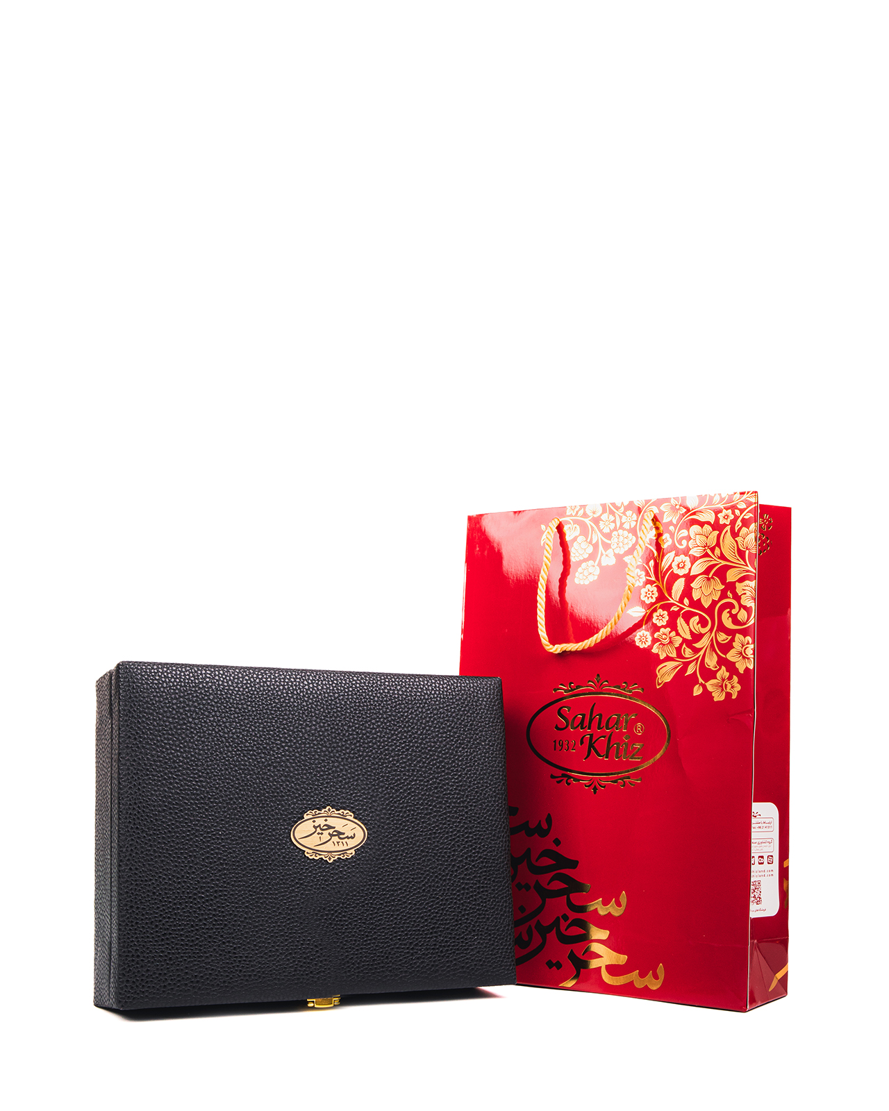 Saferan Geschenkbox - Saharkhiz