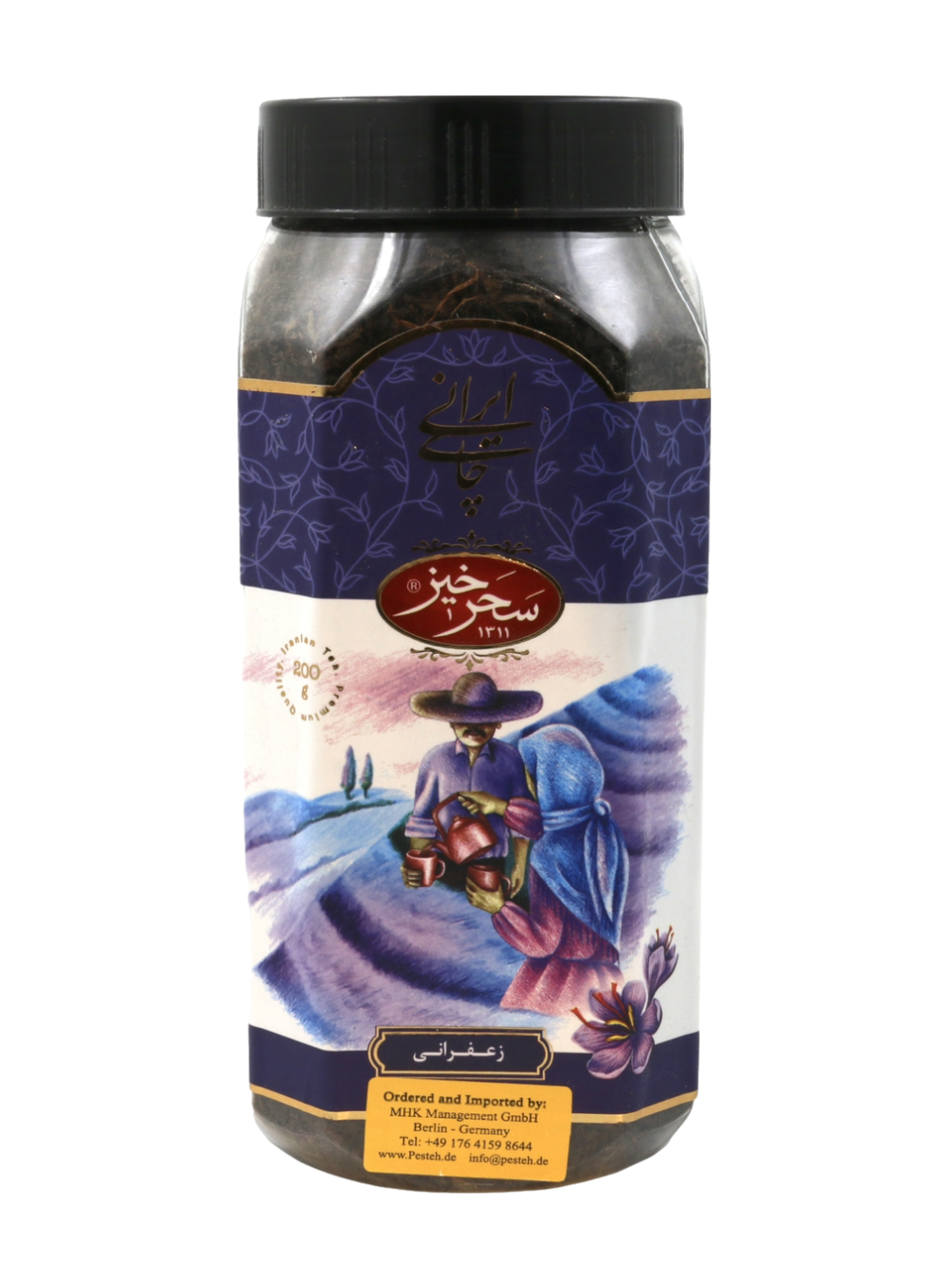 Schwarztee Tee mit Safran  - Saharkhiz