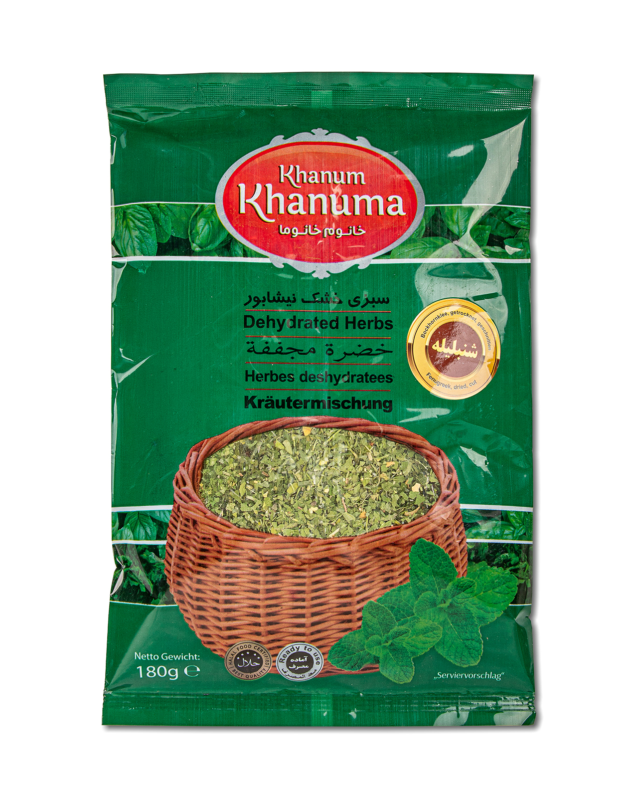 Getrocknete Bockshornklee Khanum - Shanbalileh