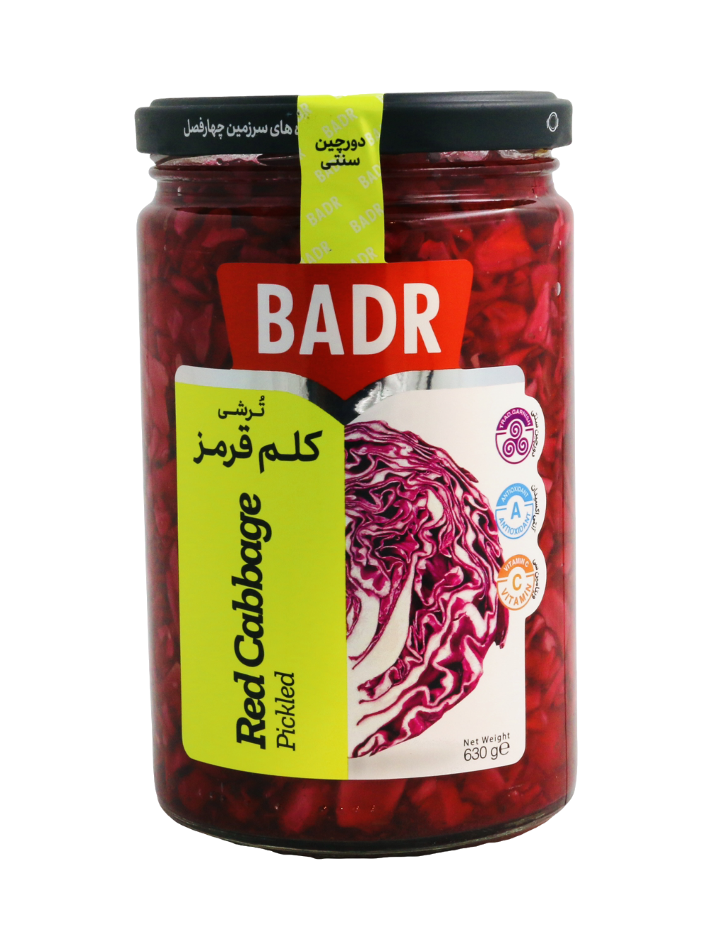 Eingelegte Rotkohl - Badr