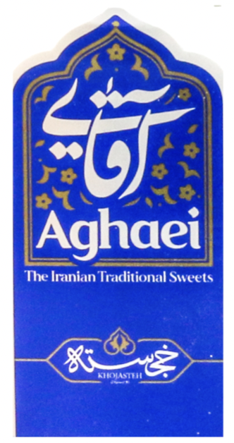 Aghaei