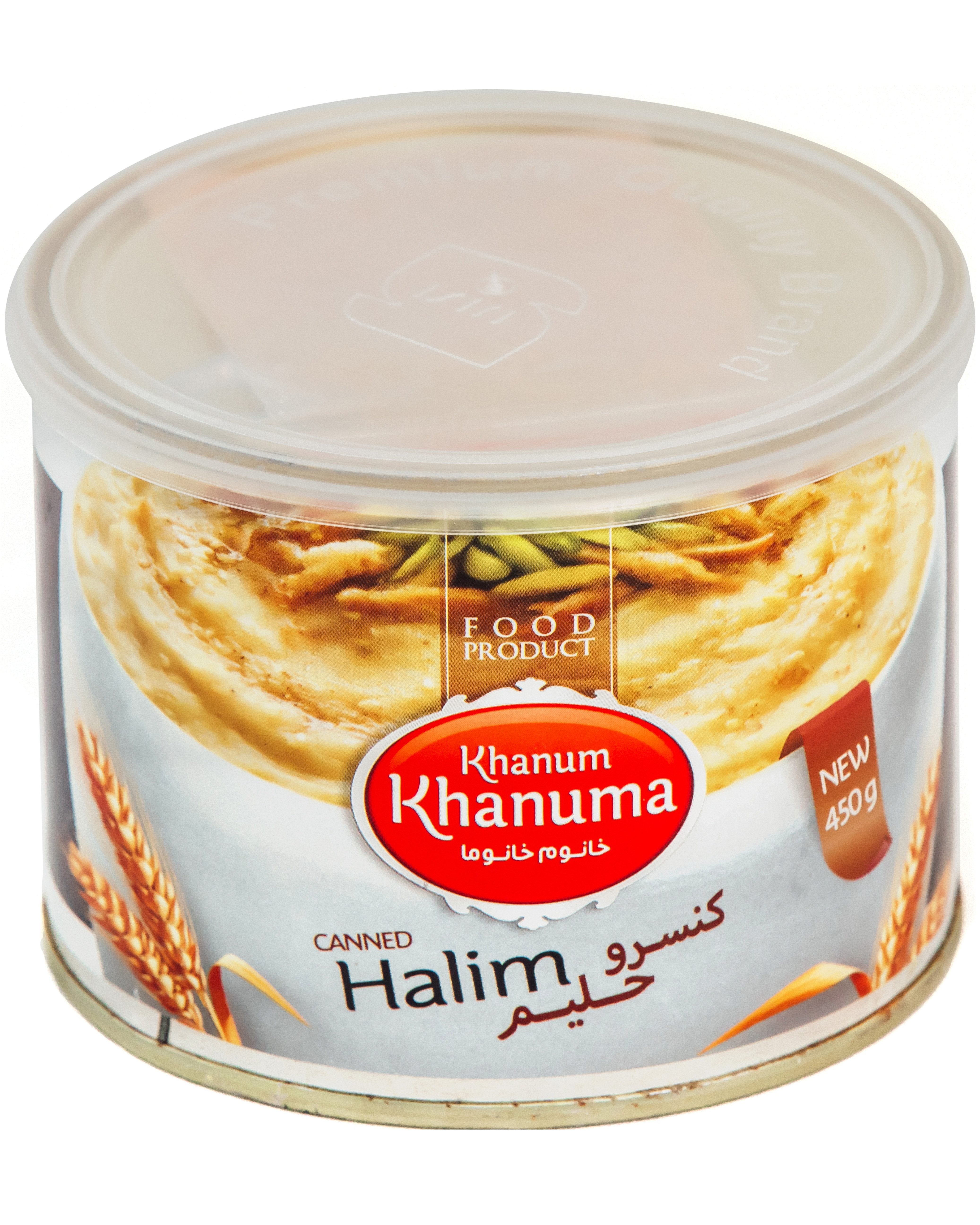 Halim - Khanum Khanuma