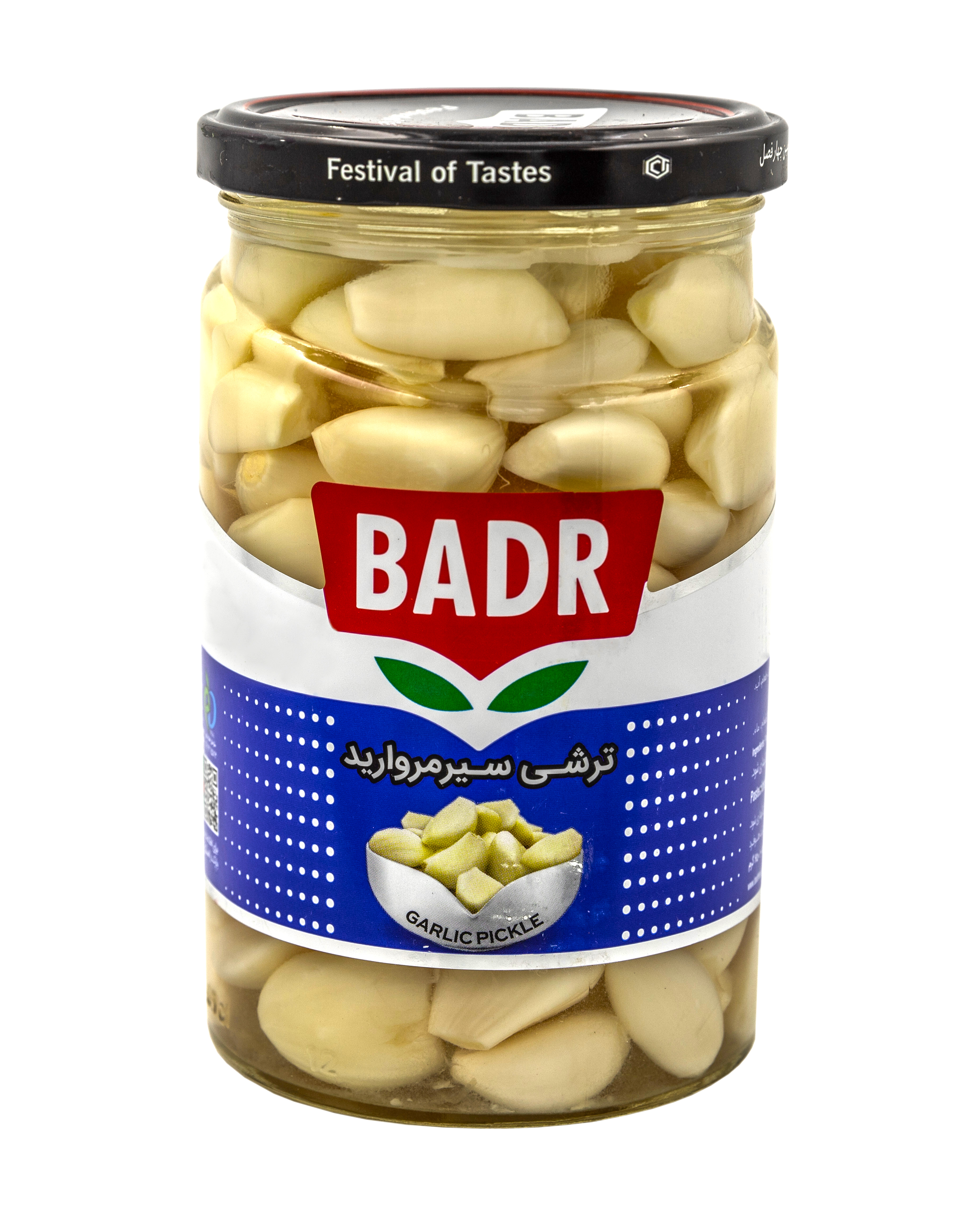 Eingelegter weiße Knoblauch - Badr