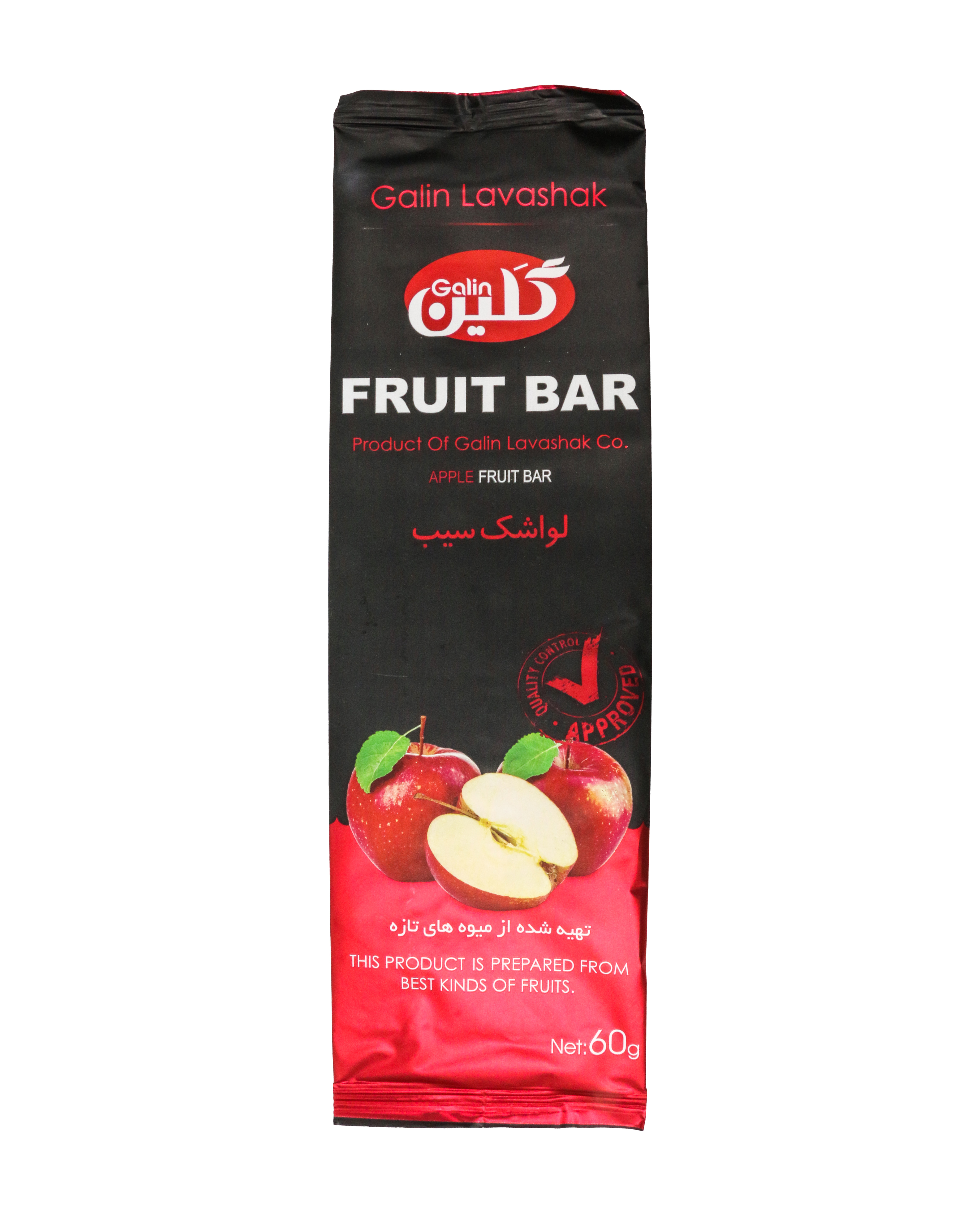 Lavashak Apfel Galin