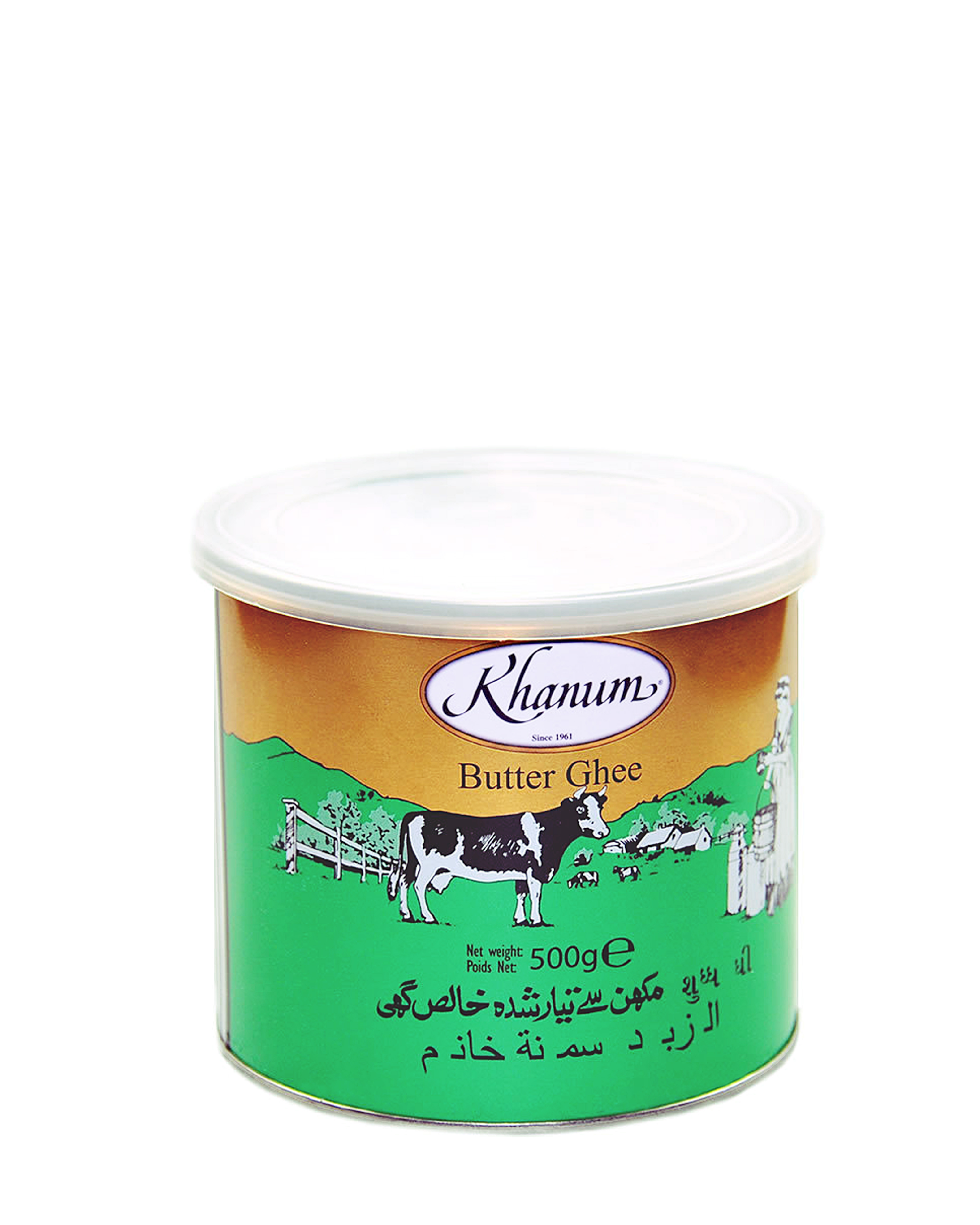 Butter Ghee - 500 gr.