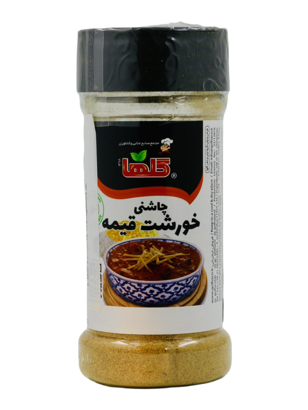 Gheymeh Gewürzmischung - Golha