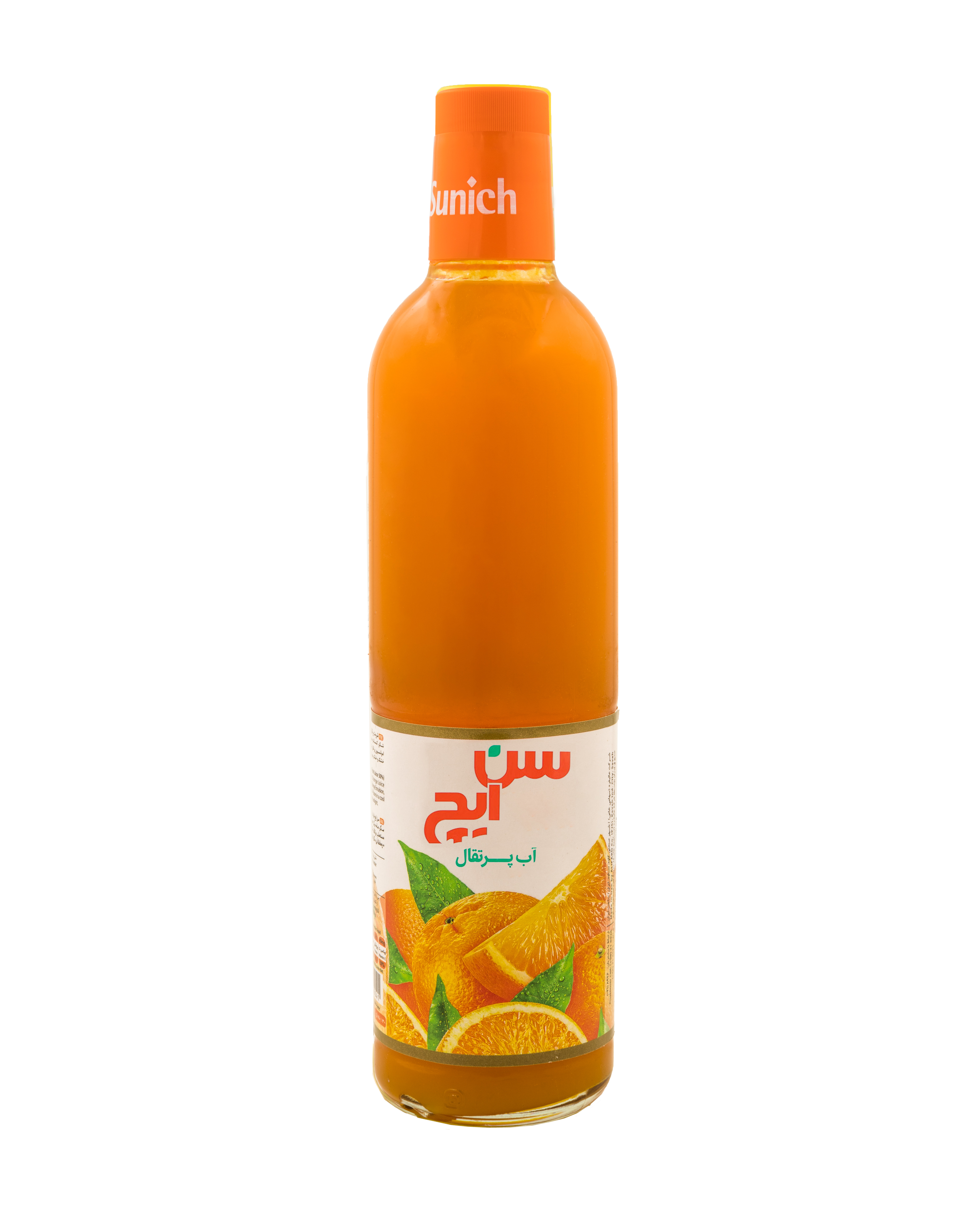 Orangen Sirup - Sunich