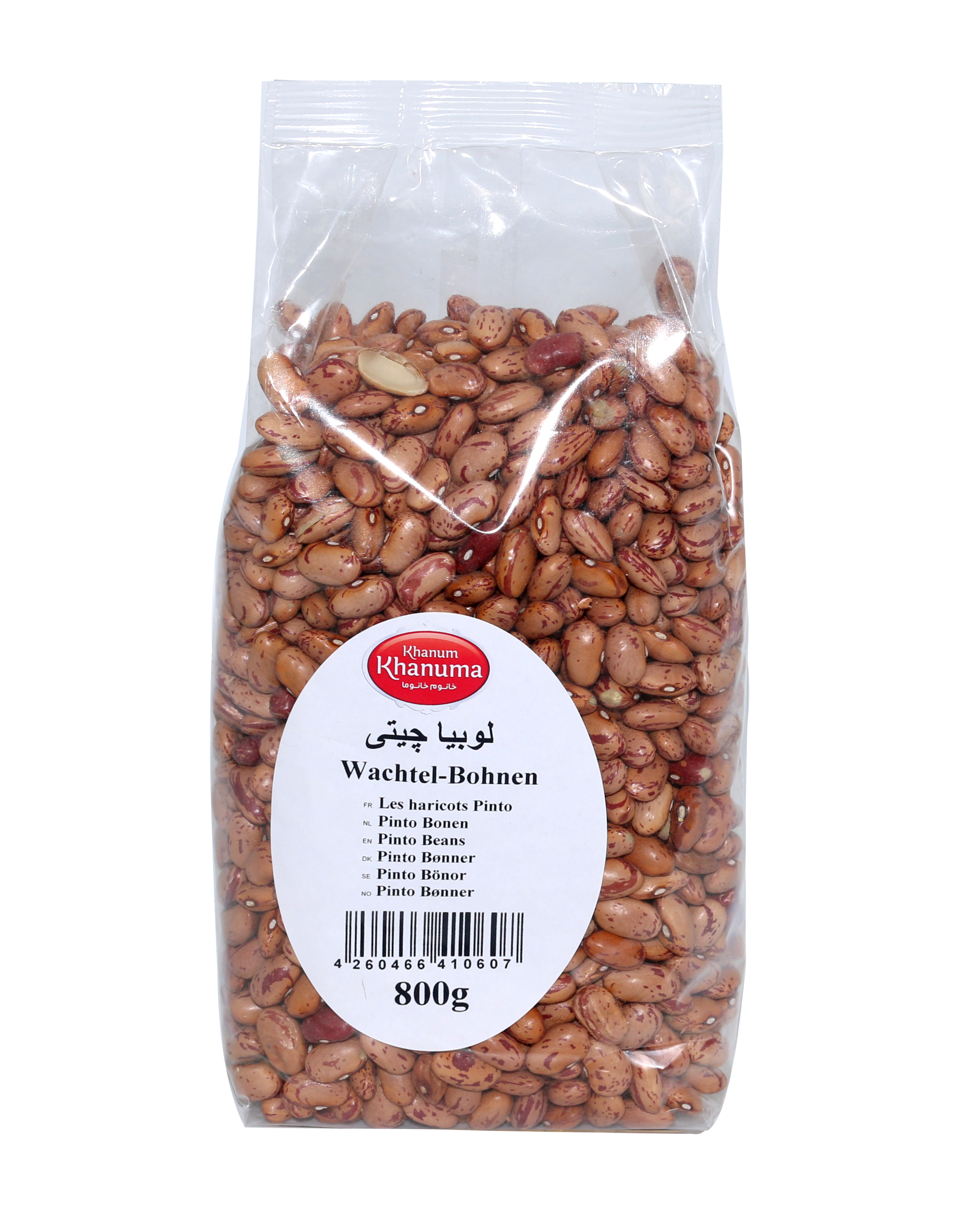 Wachtelbohnen Khanum 800gr. - Lubia Chiti