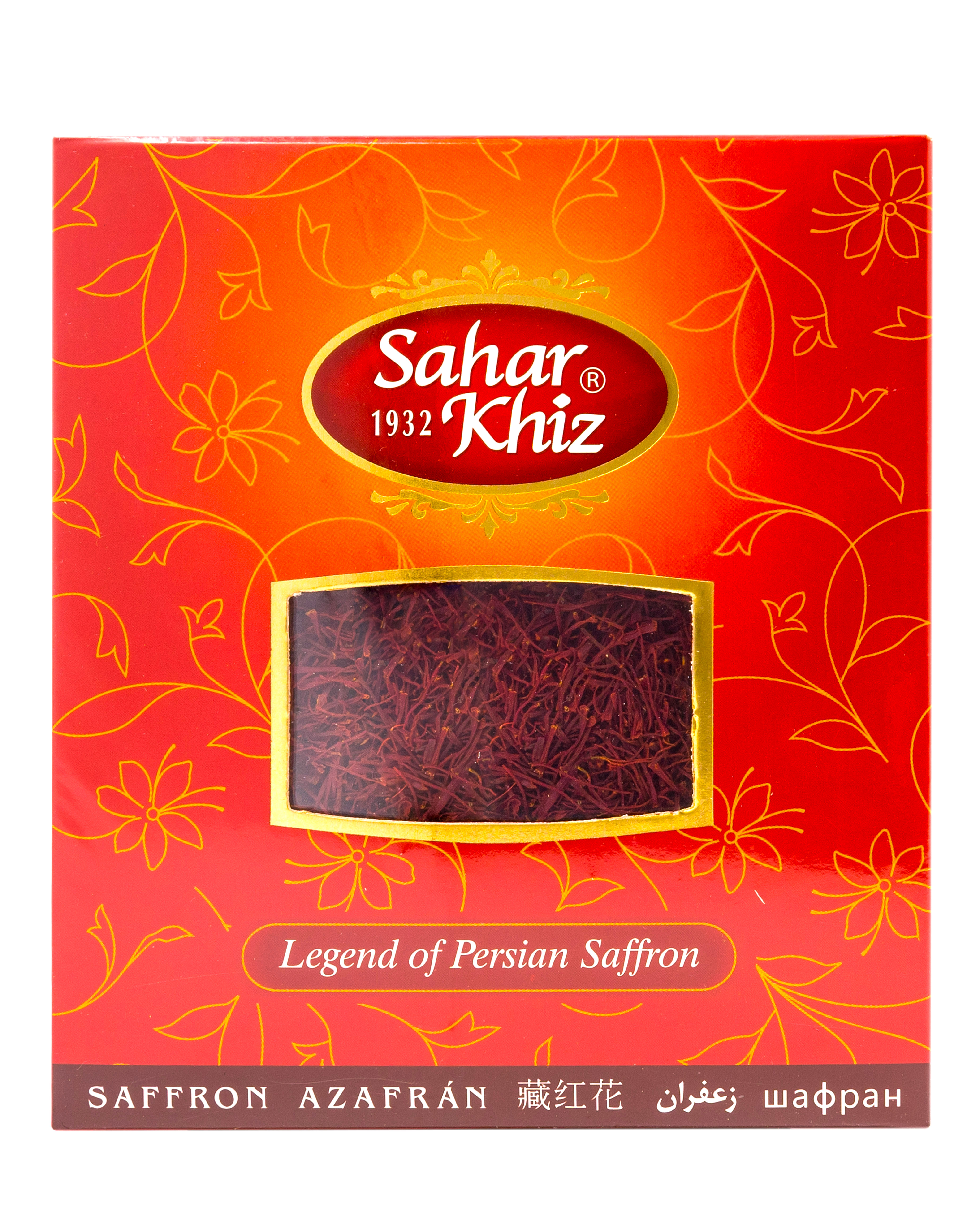 Safran 4,6 Gramm Saharkhiz (1Mesghal)