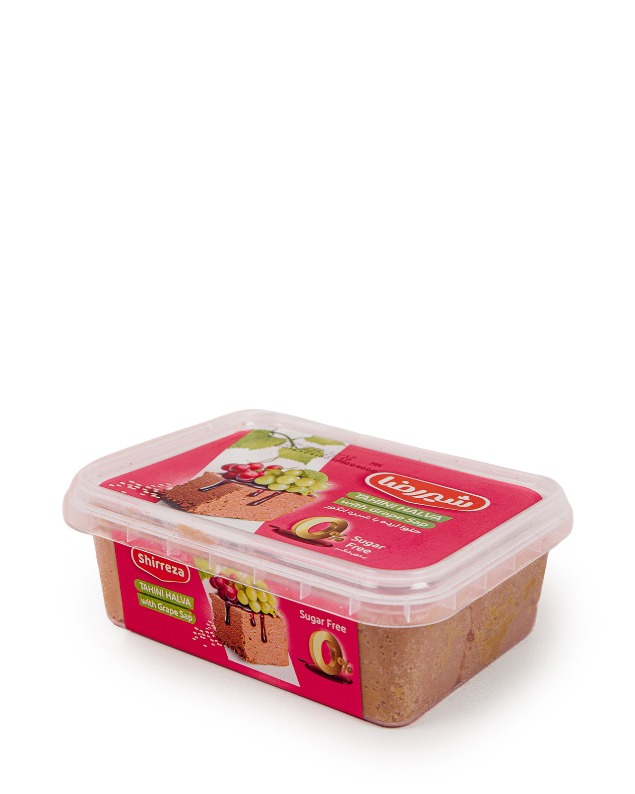 Halva mit Traubensirup - ohne Zucker