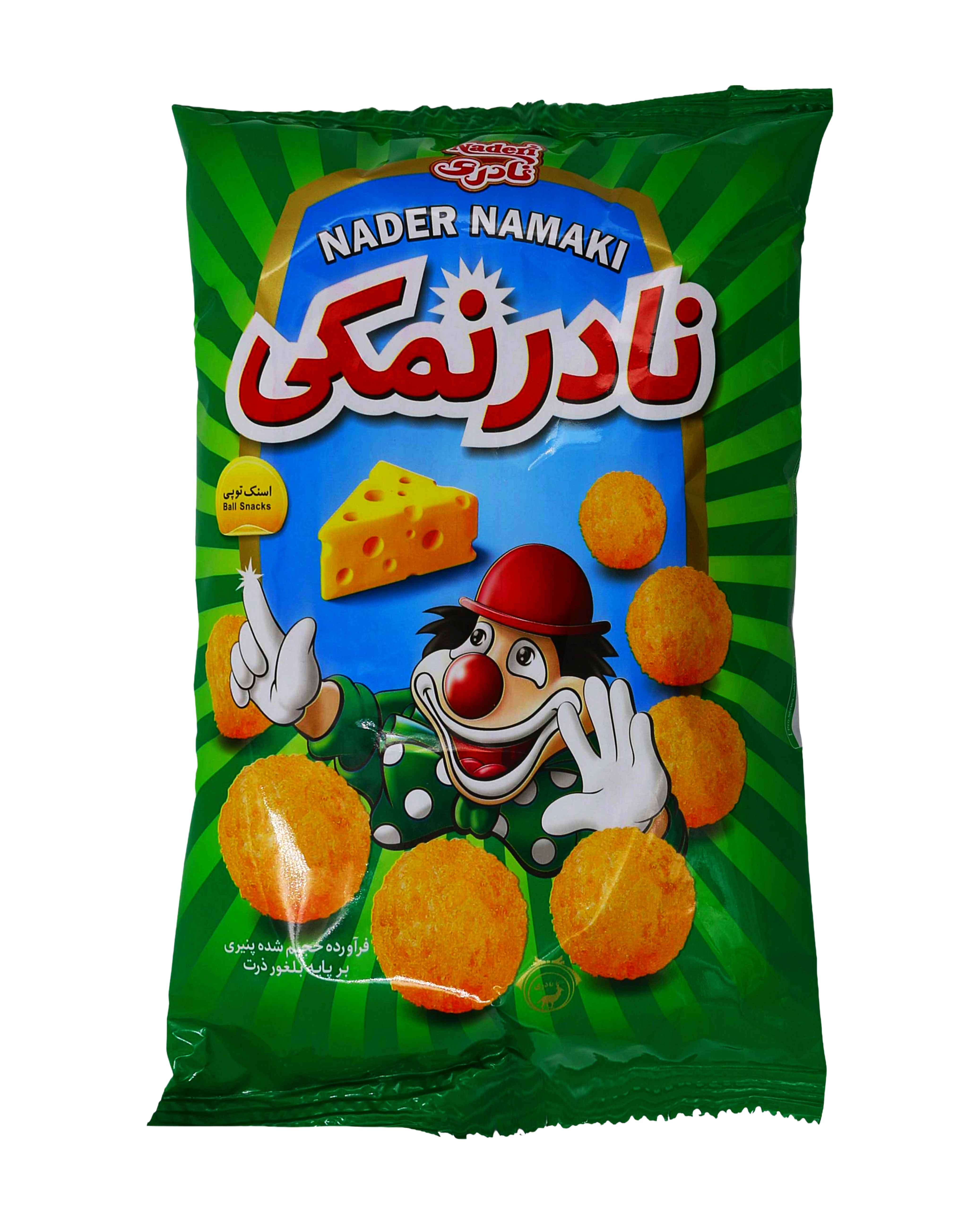 Käsebällchen Snacks - Naderi