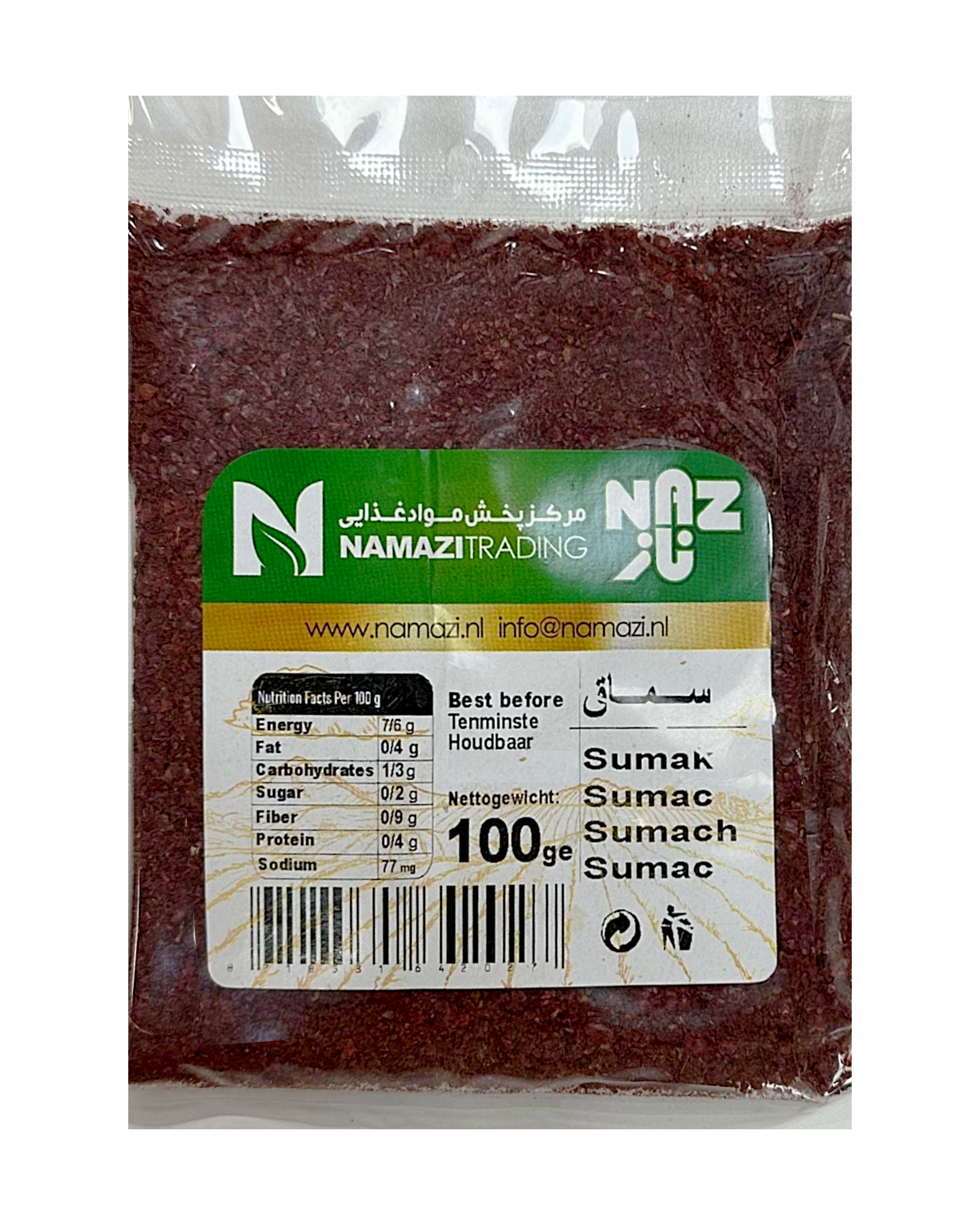 Sumac Rot - Naz