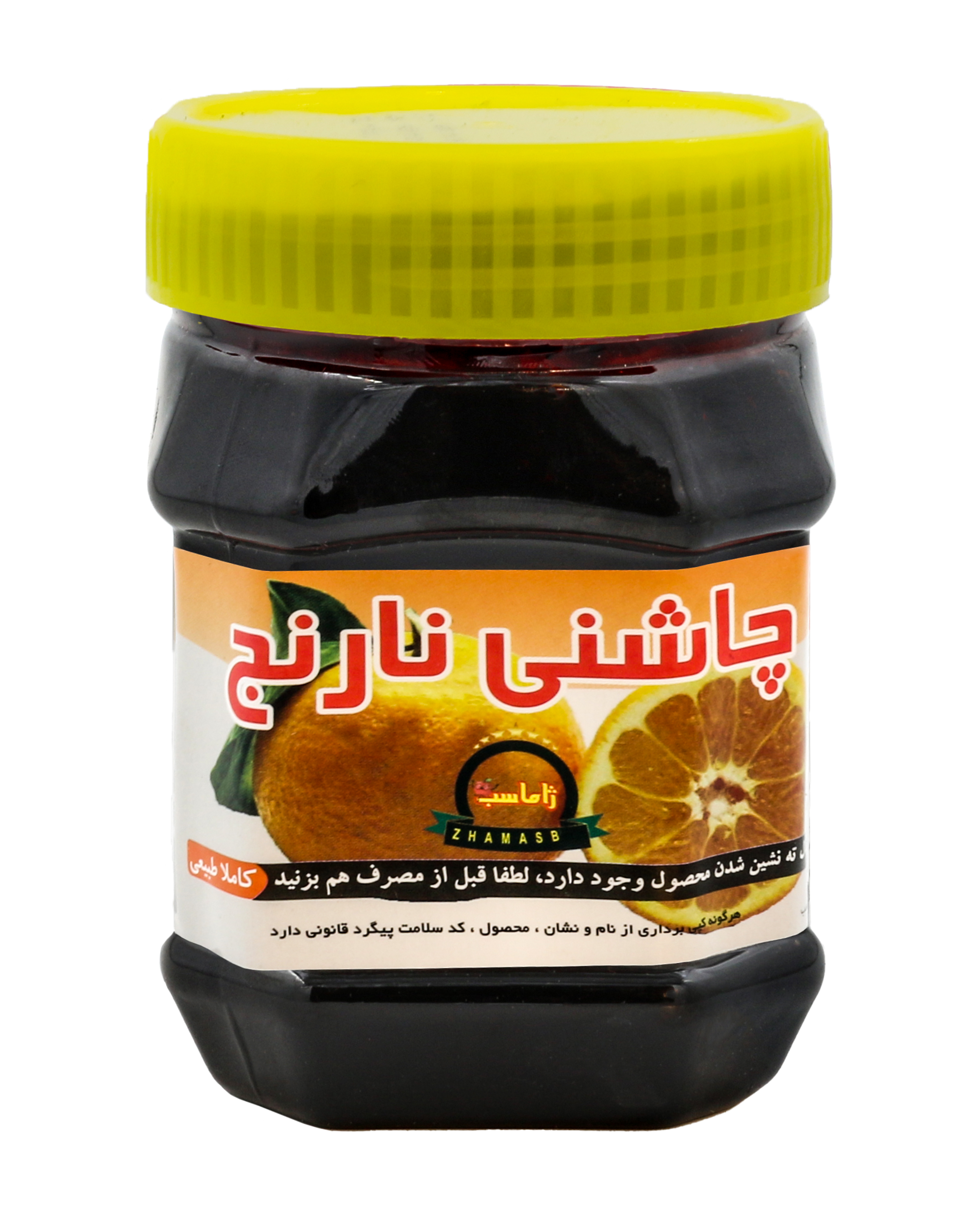 Pomeranzen Paste