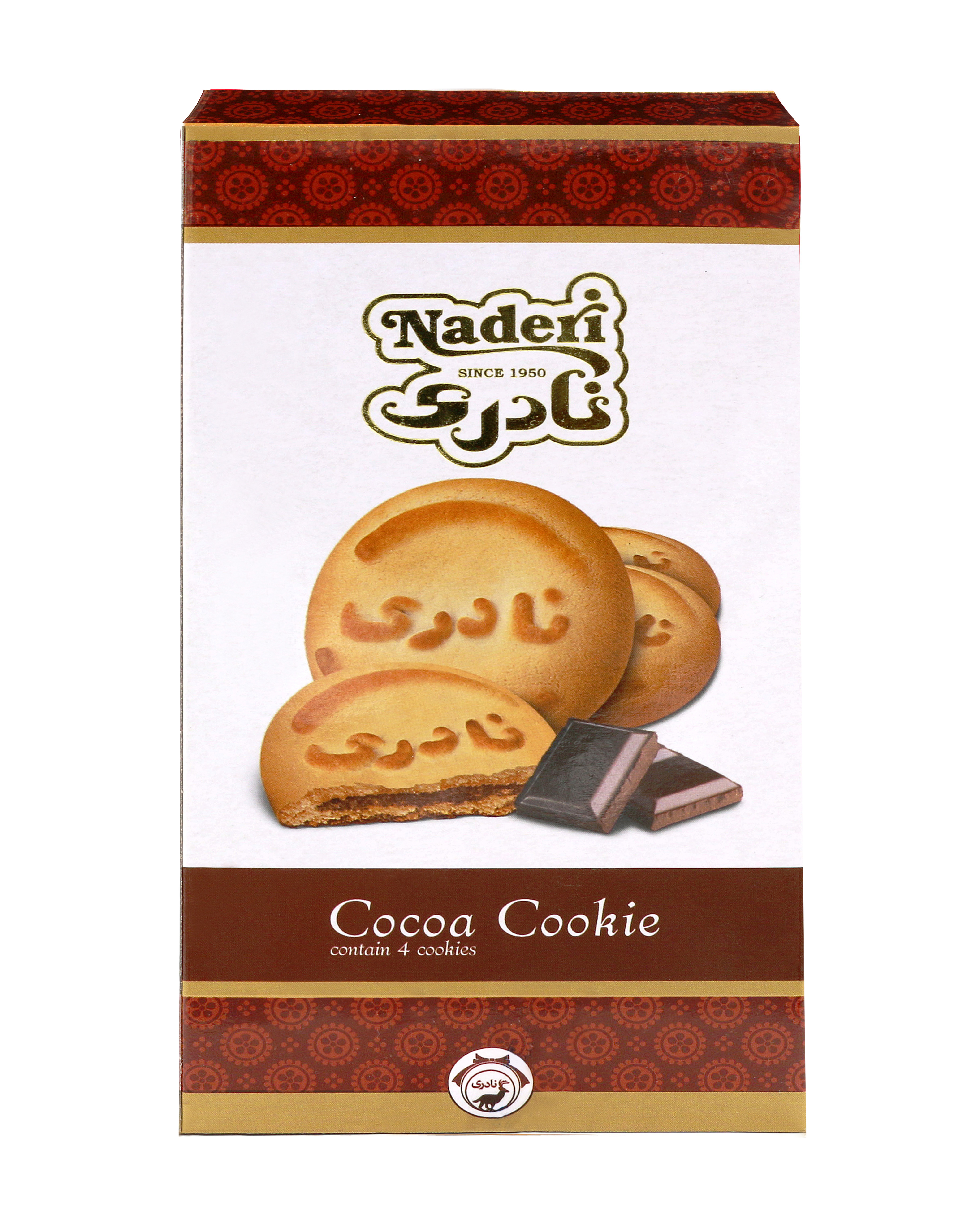 Cookie Schokolade - Koloocheh