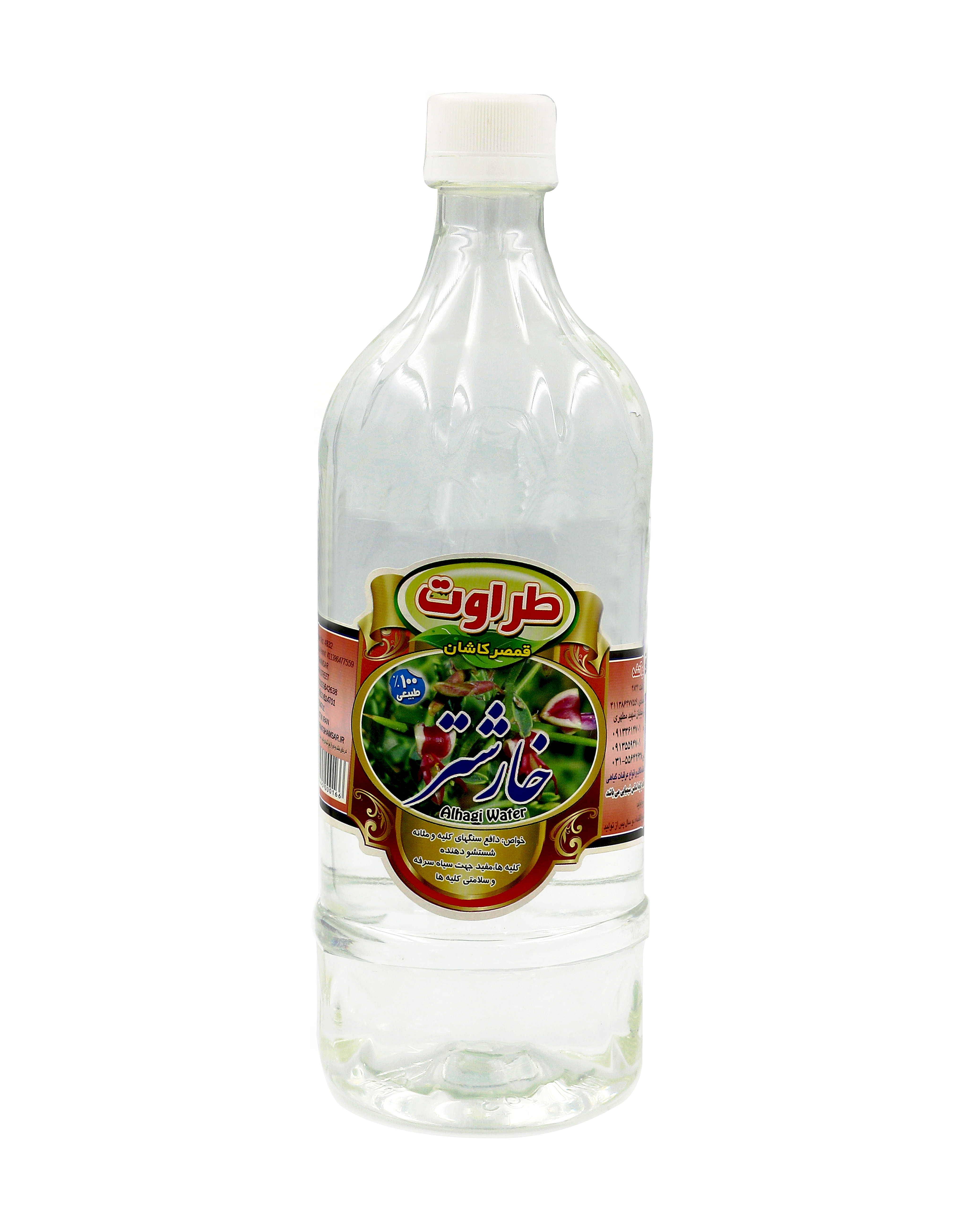 Alhagiblütenwasser Taravat - Kharshotor