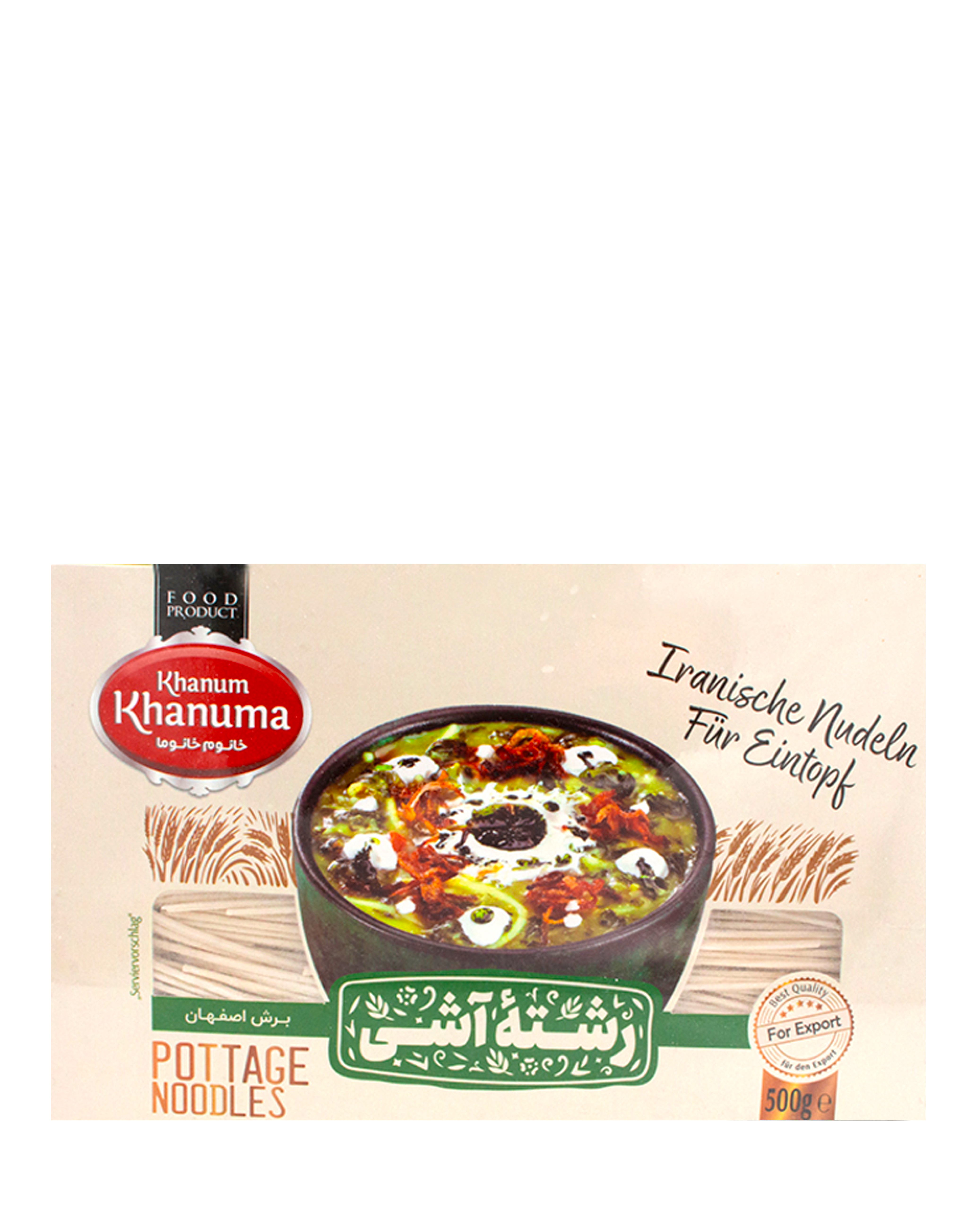 Suppennudel - Khanum Khanuma