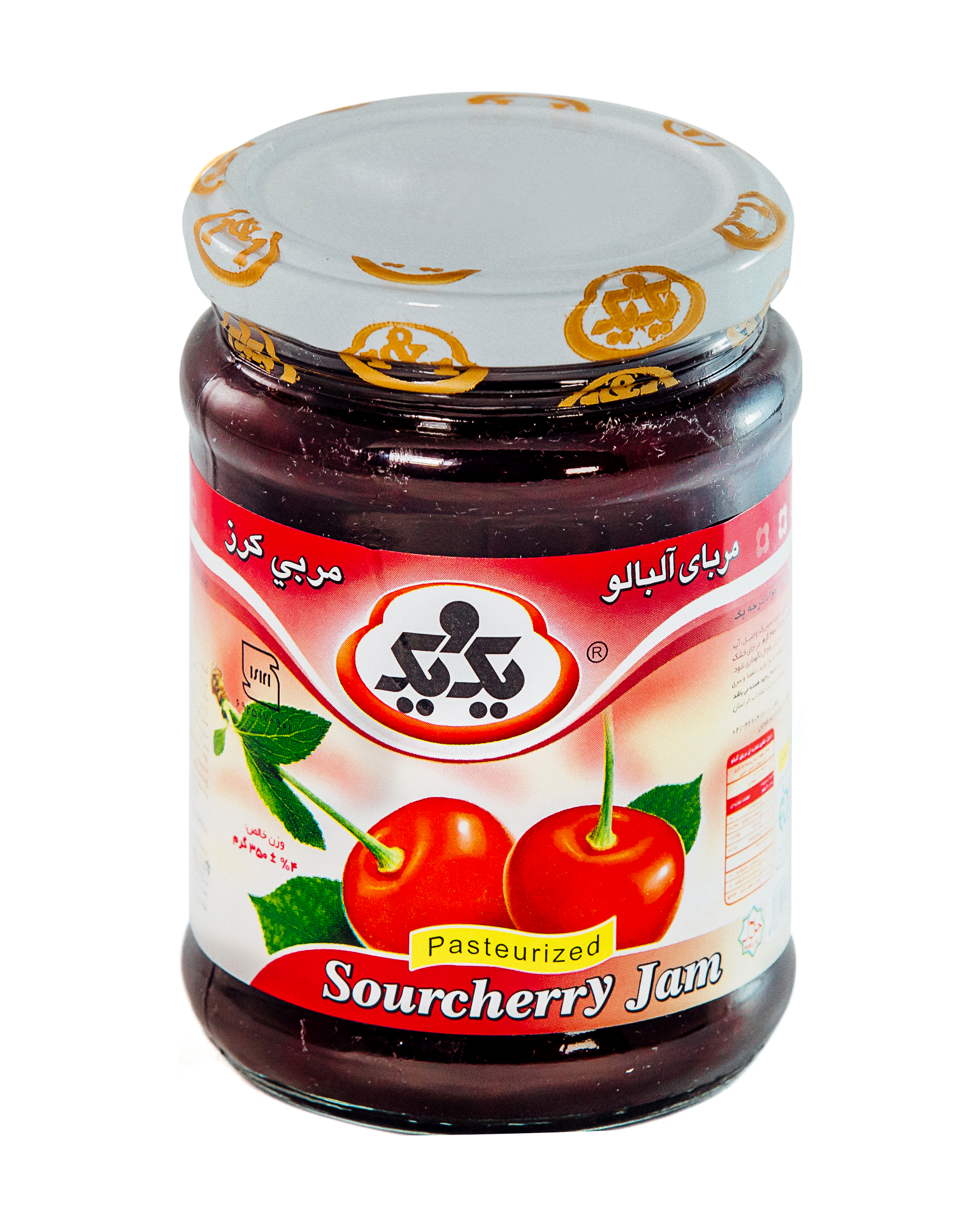 Sauerkirsche Fruchtaufstrich 1&1 - Albaloo