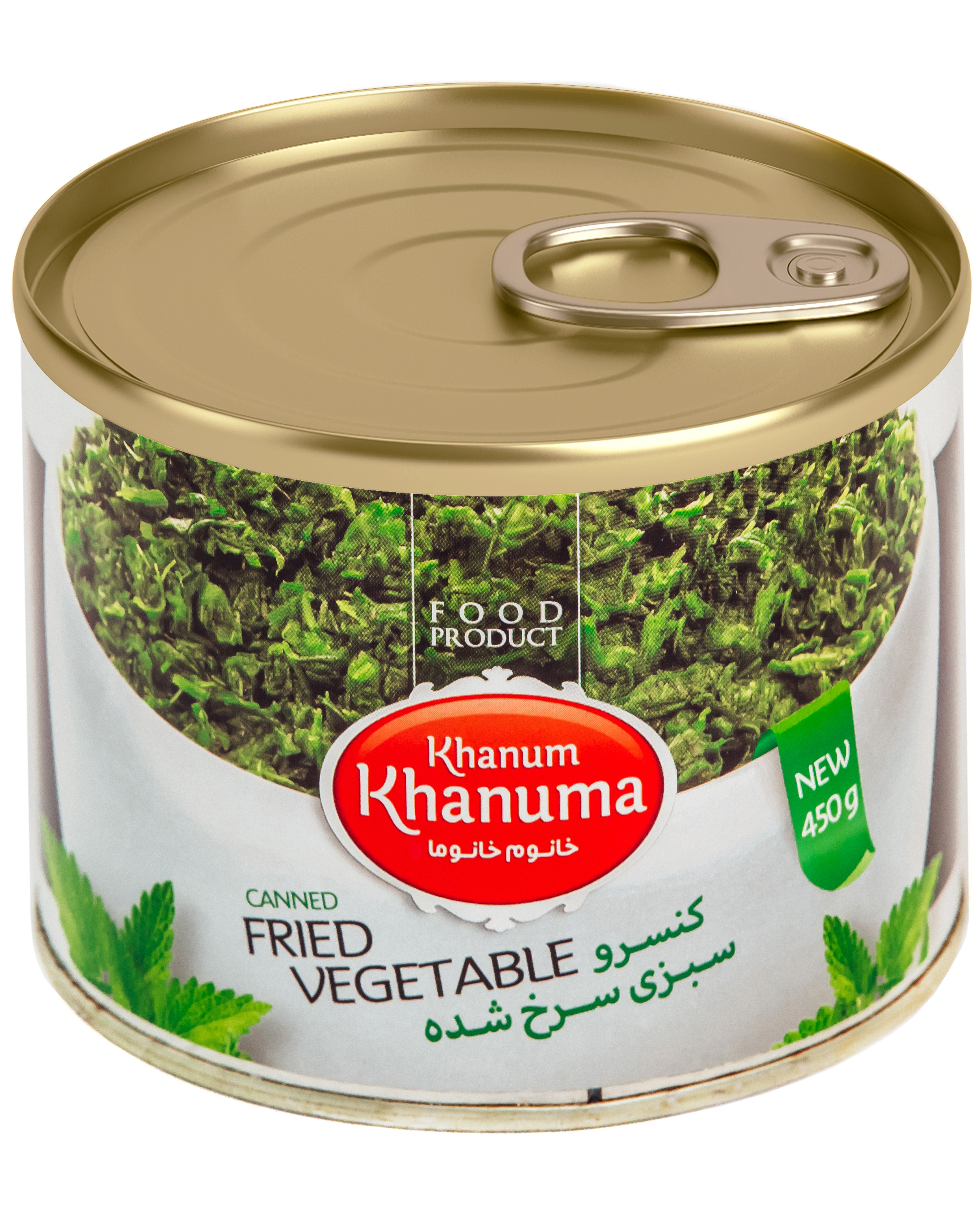 Gebratene Kräuter - Khanum Khanuma