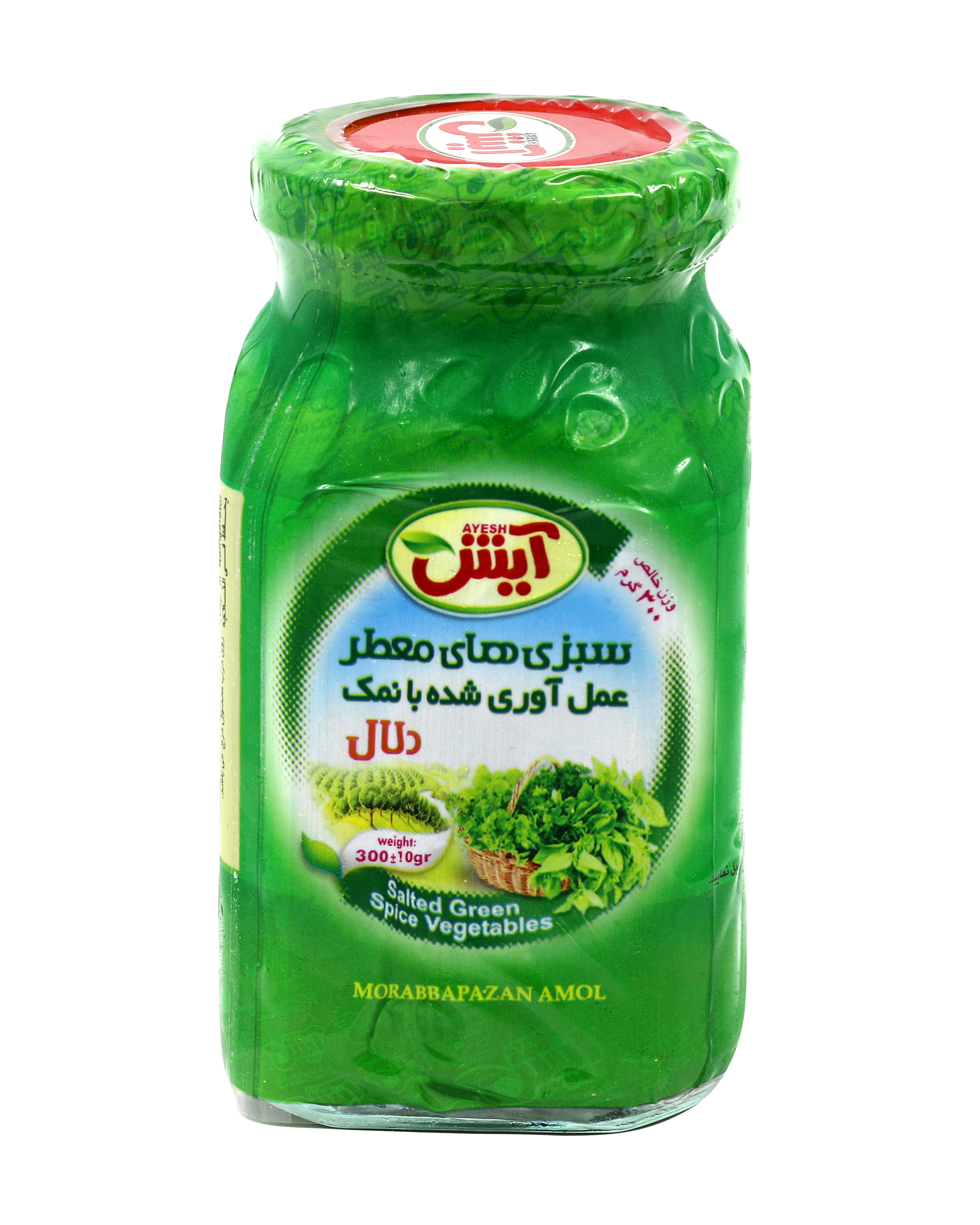 Kräuterdip Dalal - Ayesh