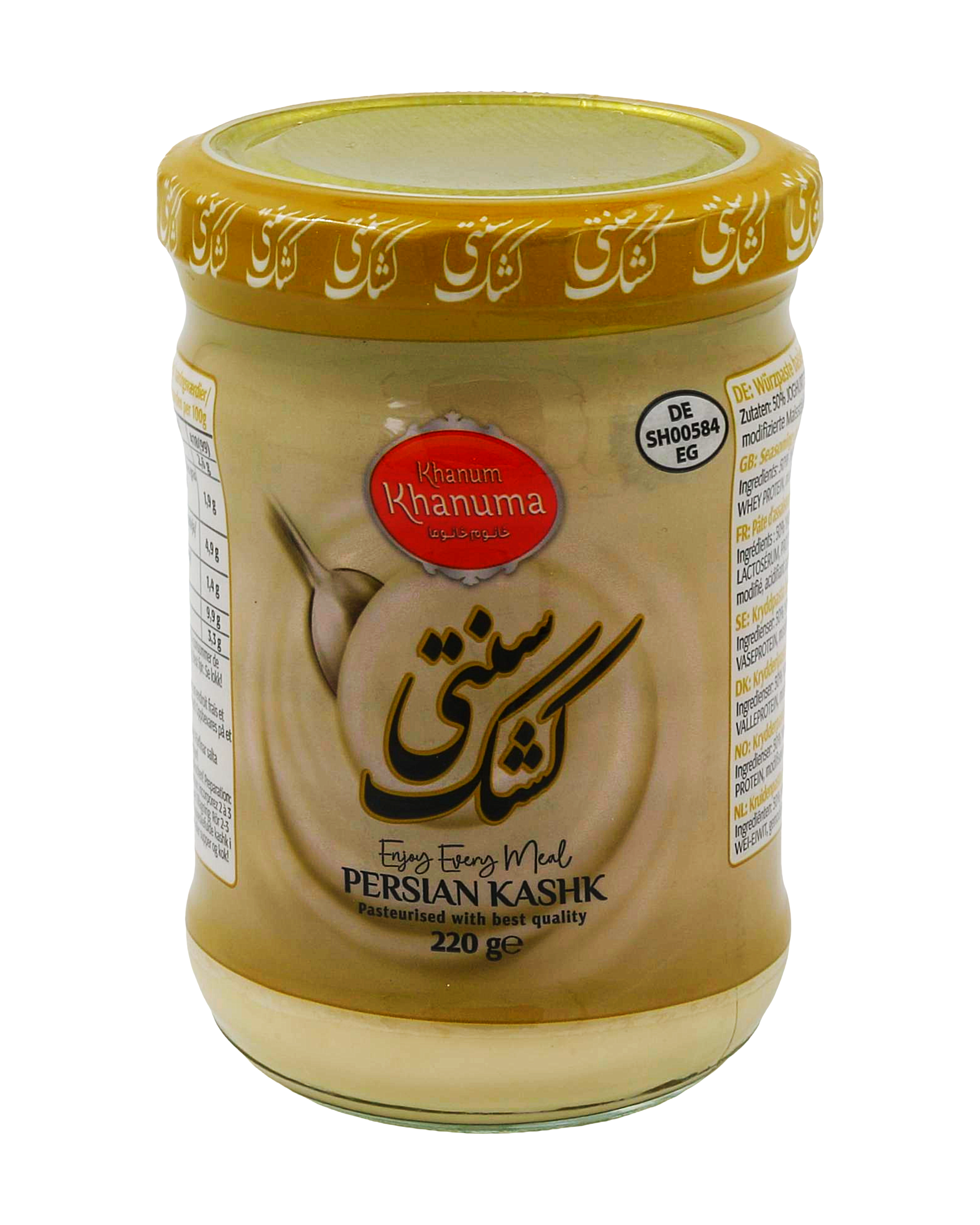 Kashk Soße 220gr. - Khanum Khanuma