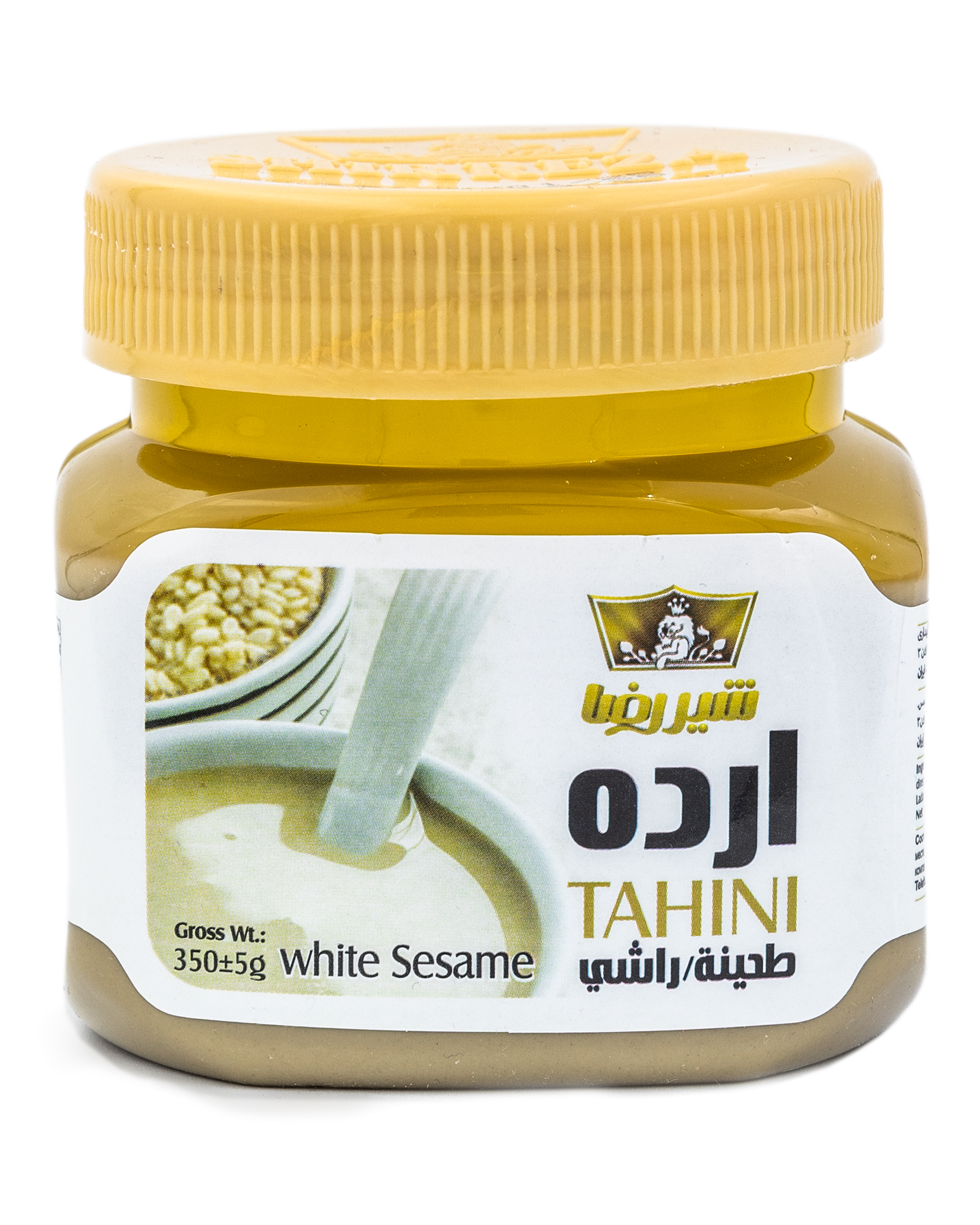 Sesam Paste Tahini