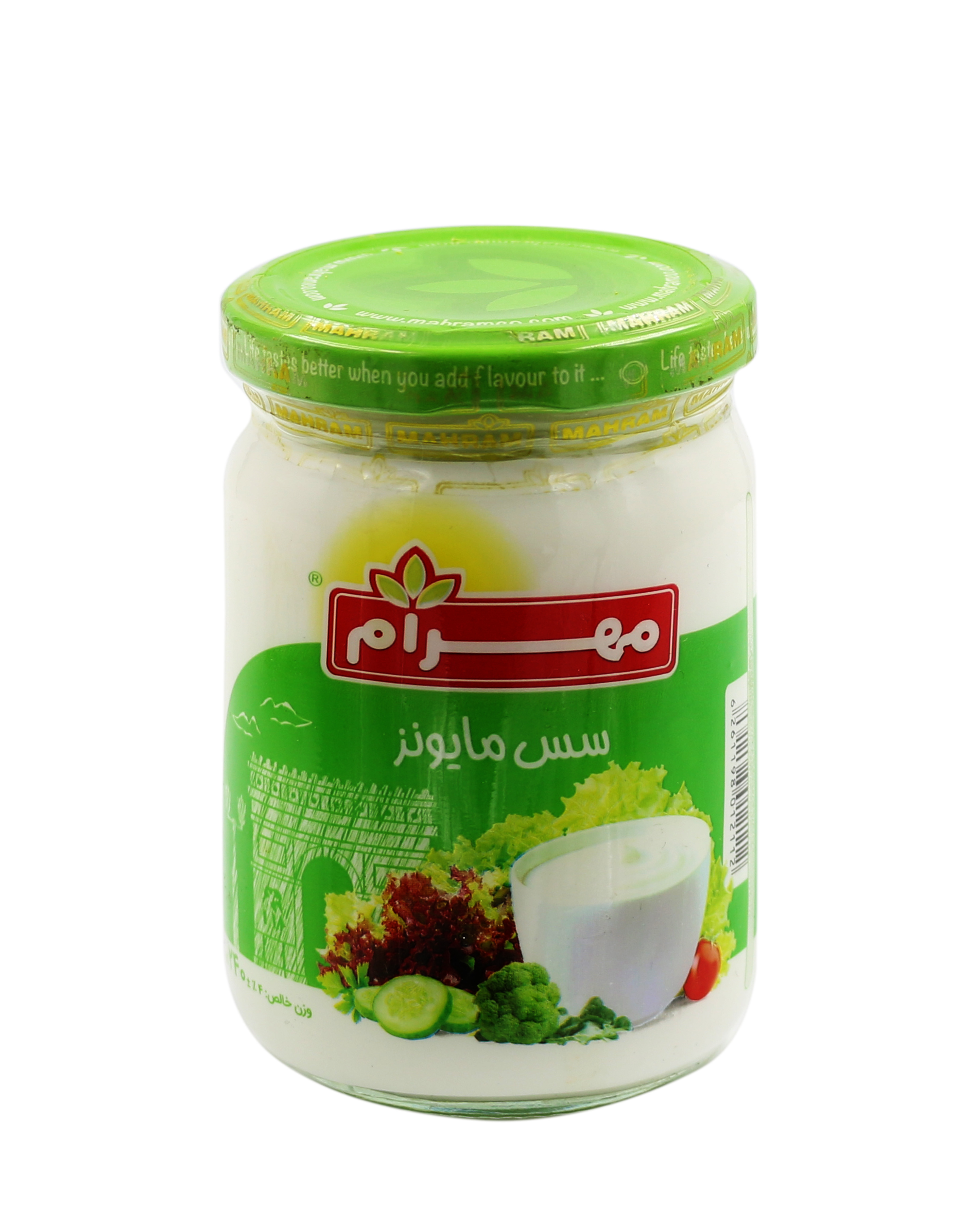 Mayonaise - Mahram