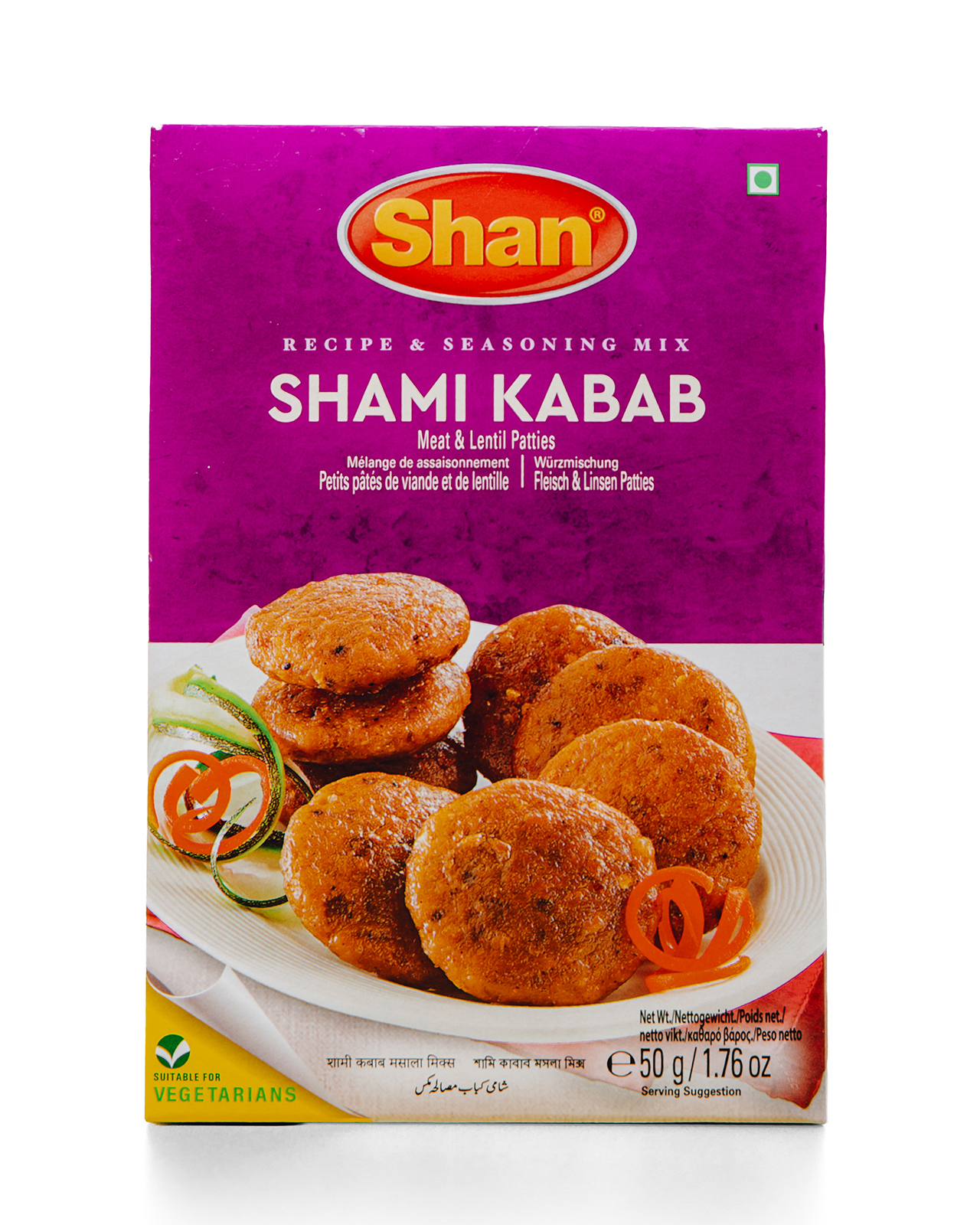 Gewürzmischung Shami Kabab - Shan
