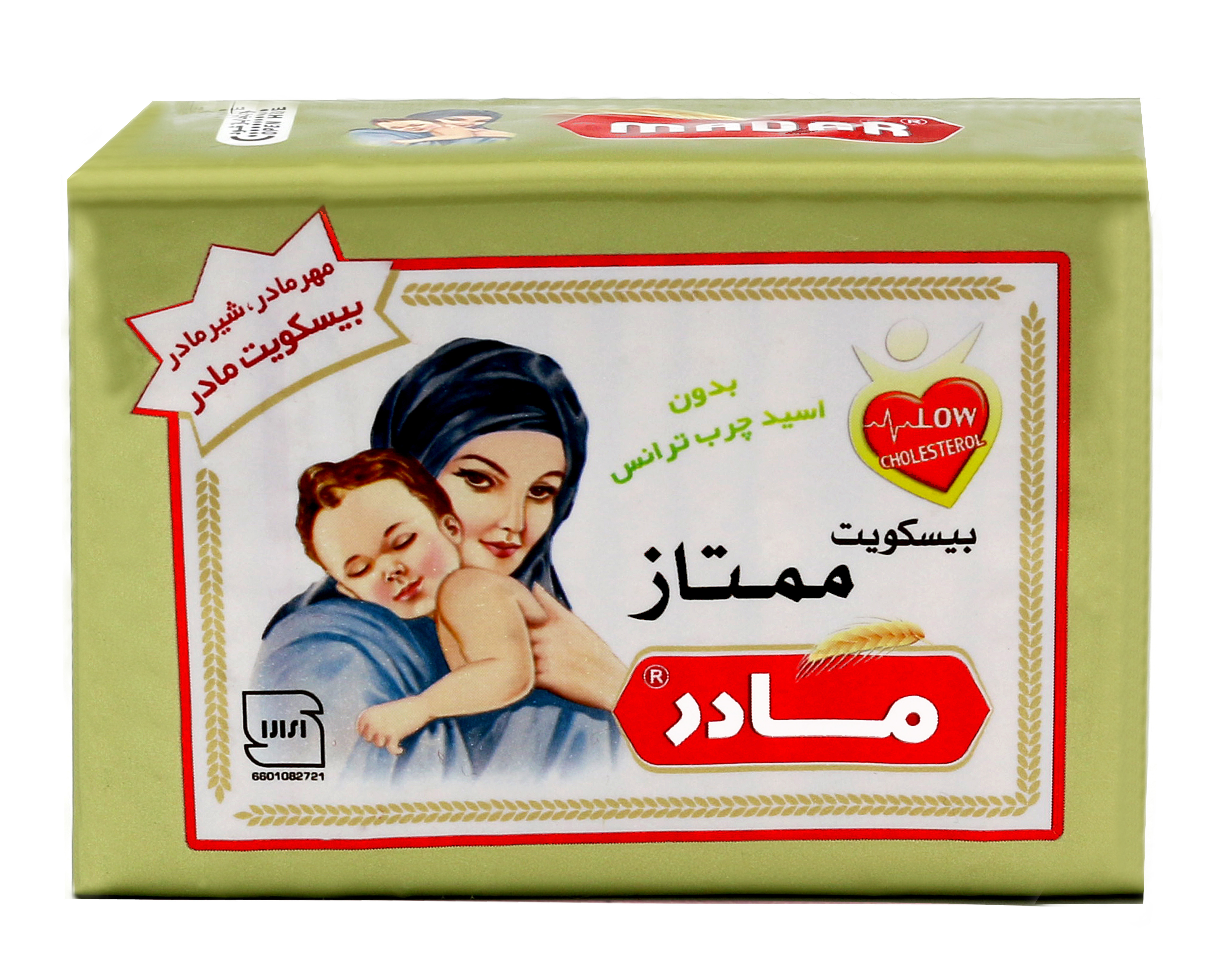 Madar Kekse