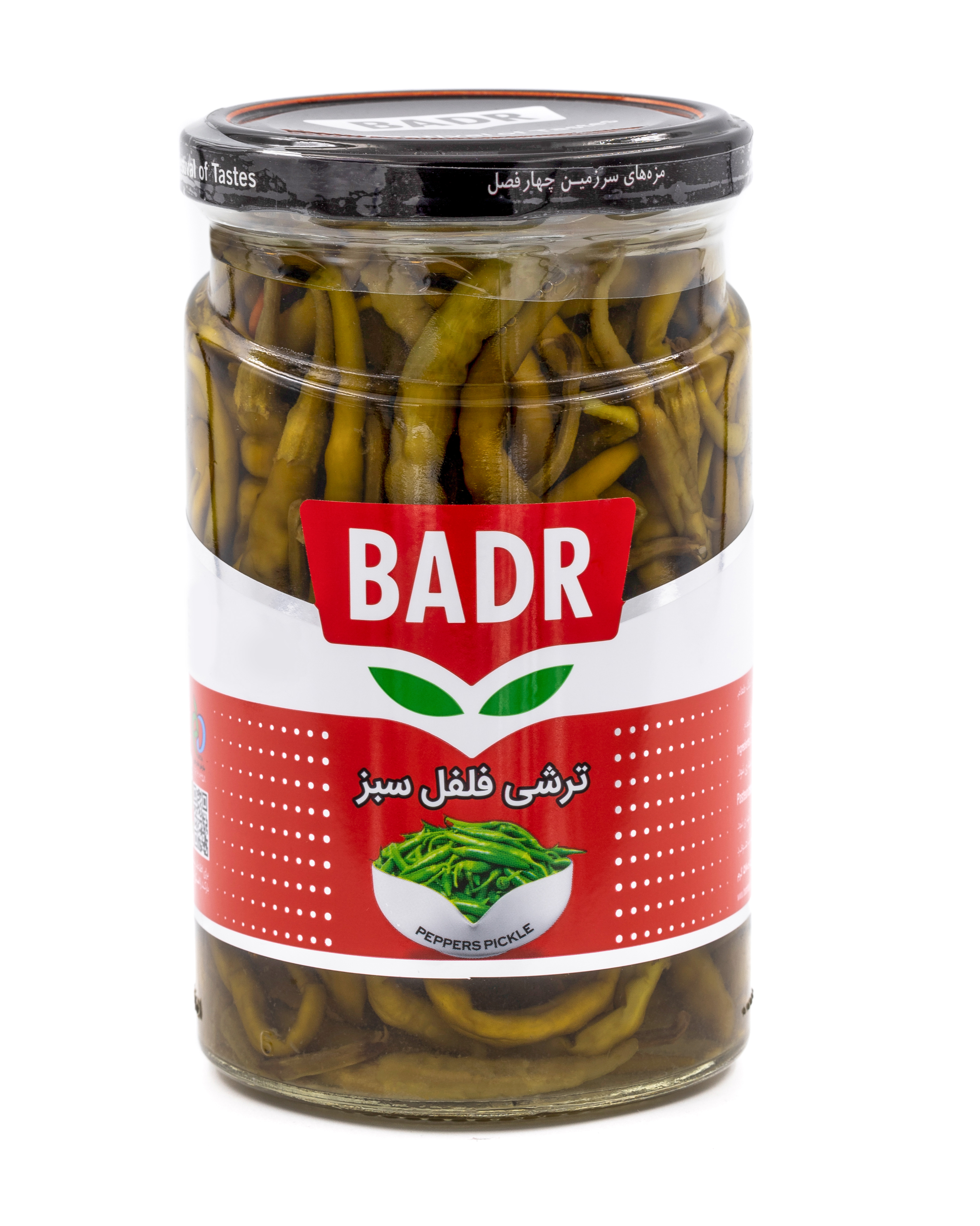 Chili Grün eingelegt - Badr