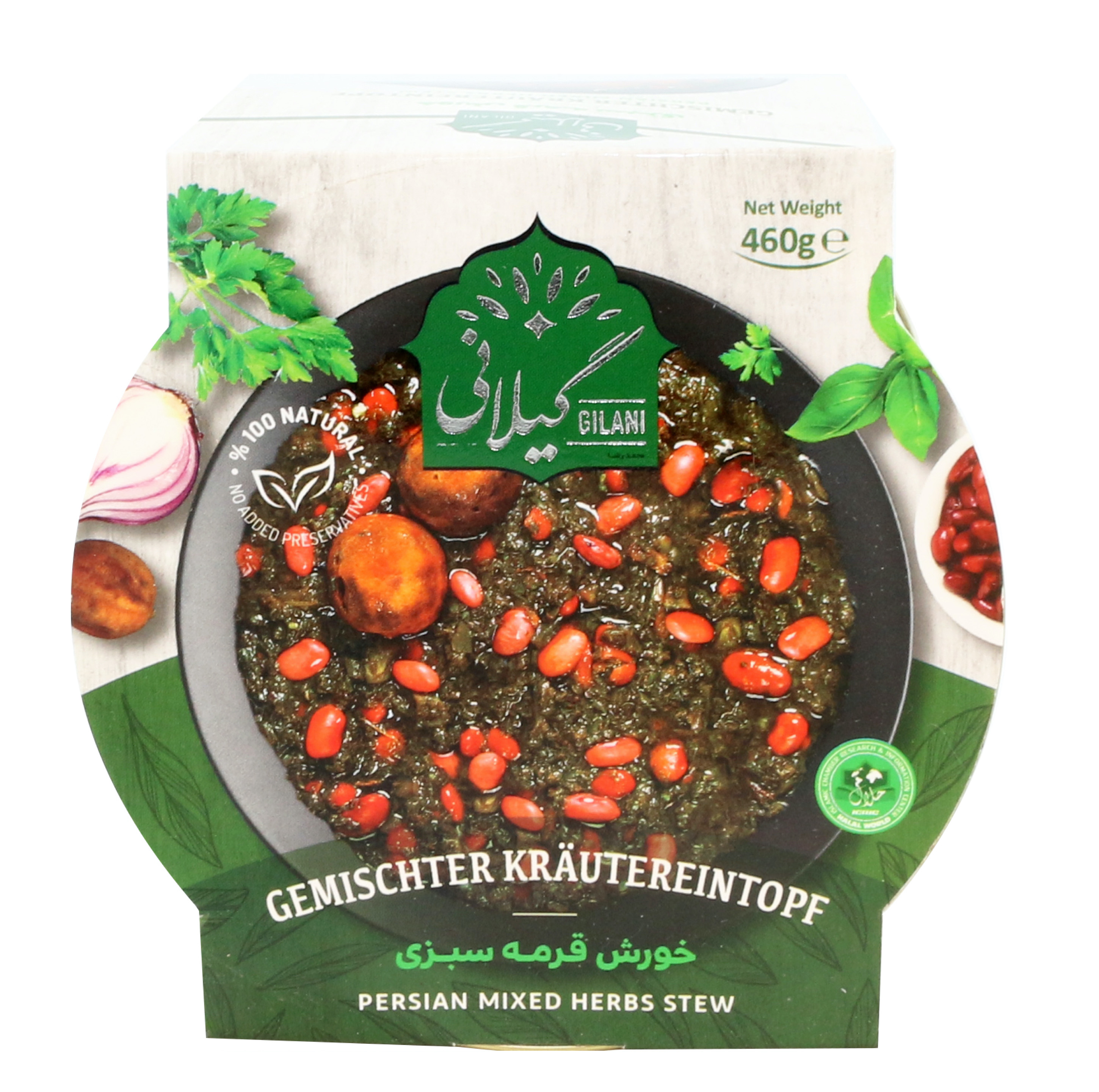 Ghormeh Sabzi Eintopf Gilani