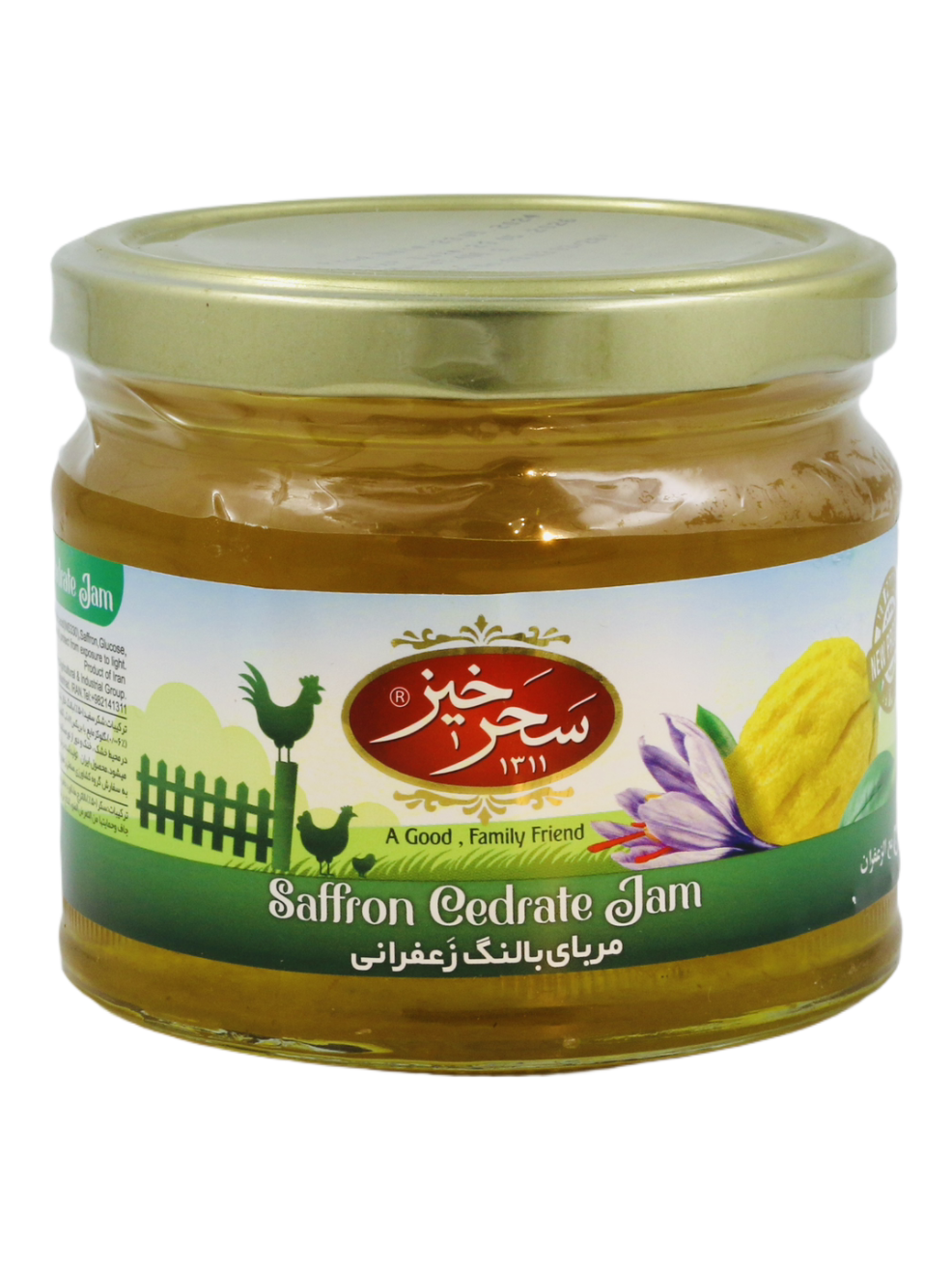 Zitronat Marmelade mit Safran - Saharkhiz