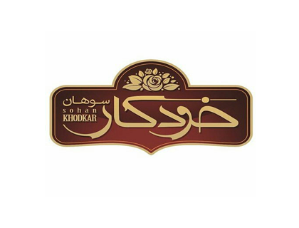 Khodkar