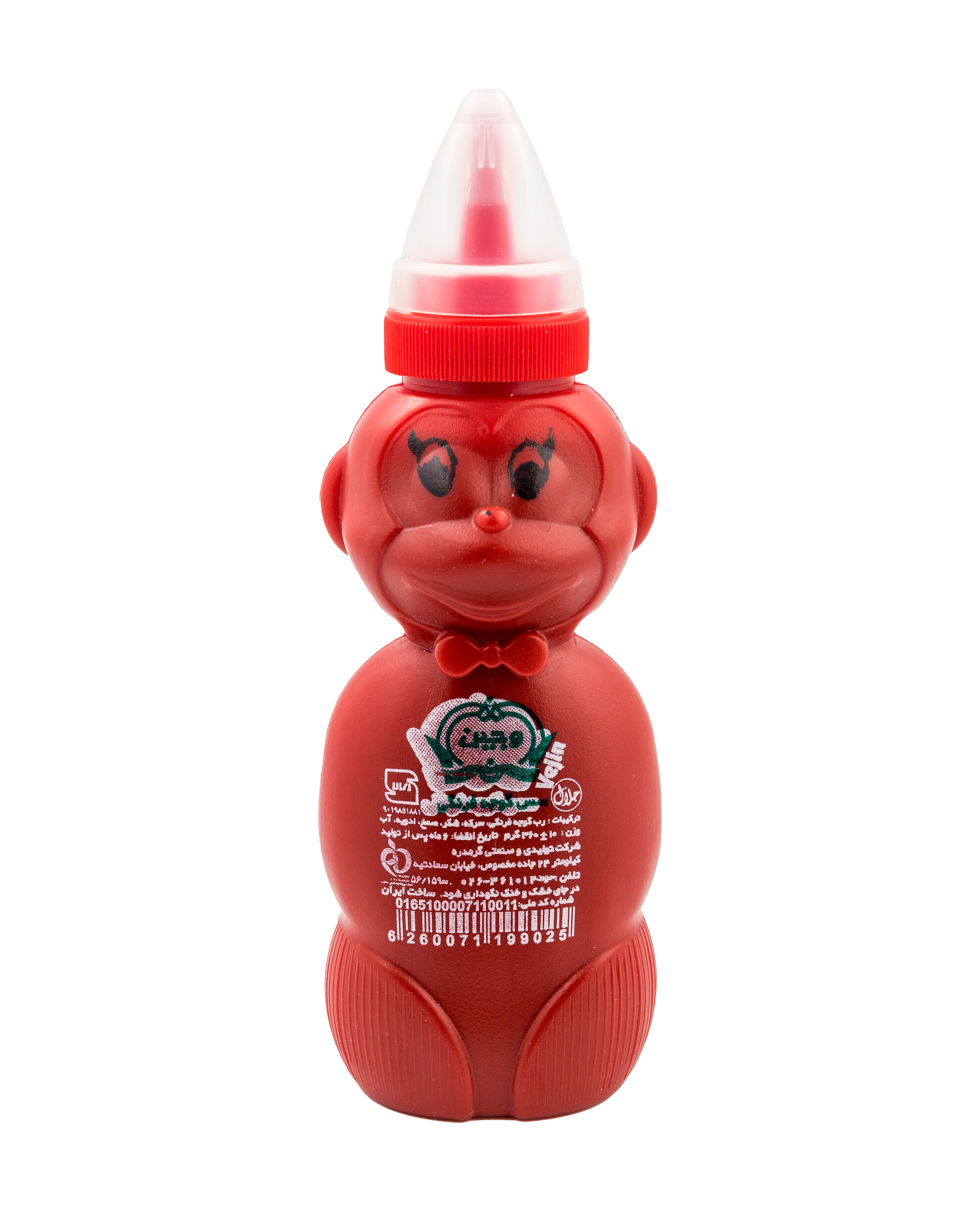 Tomatenketchup Khersi