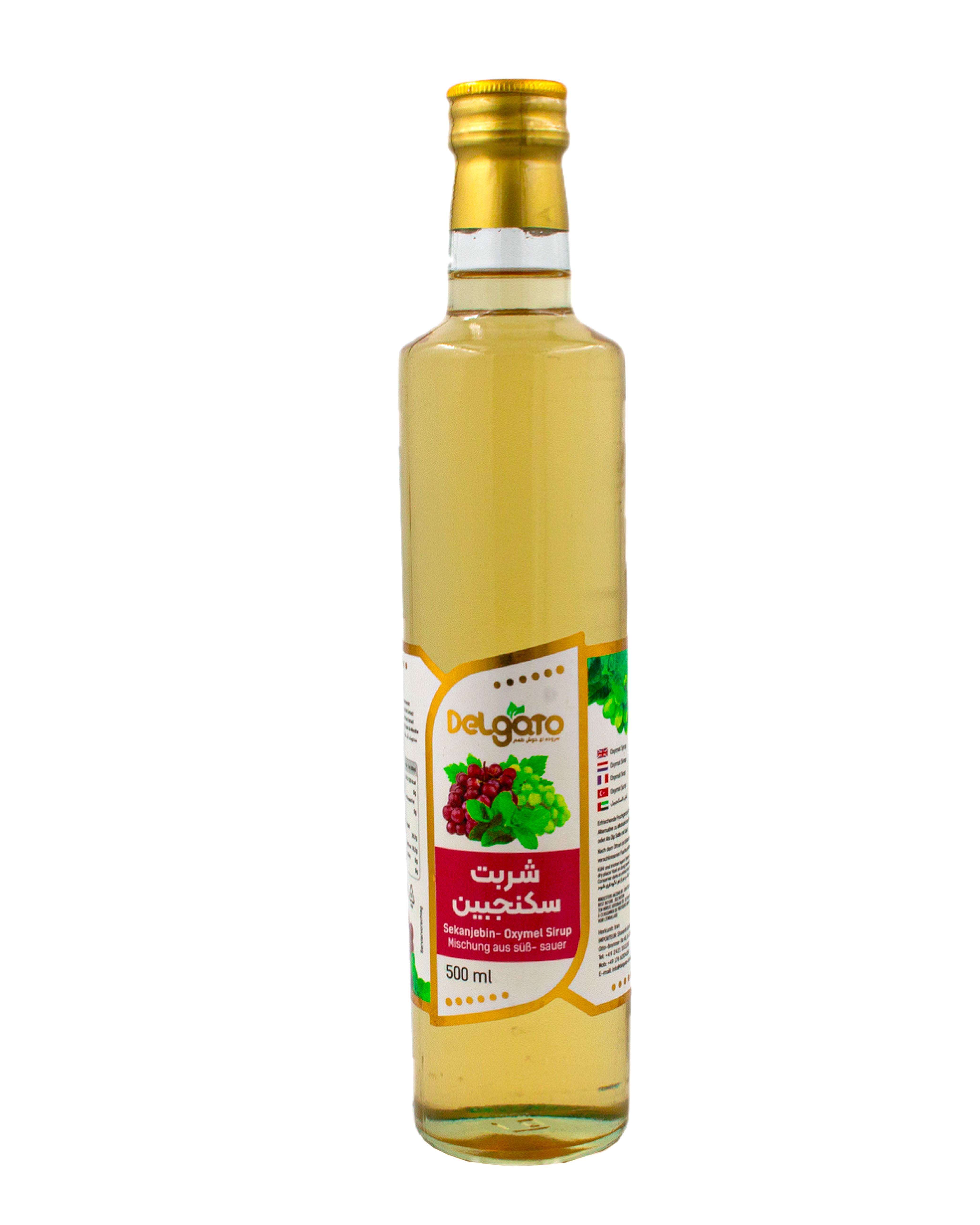 Sekanjabin Sirup - Sharbat Sekanjabin