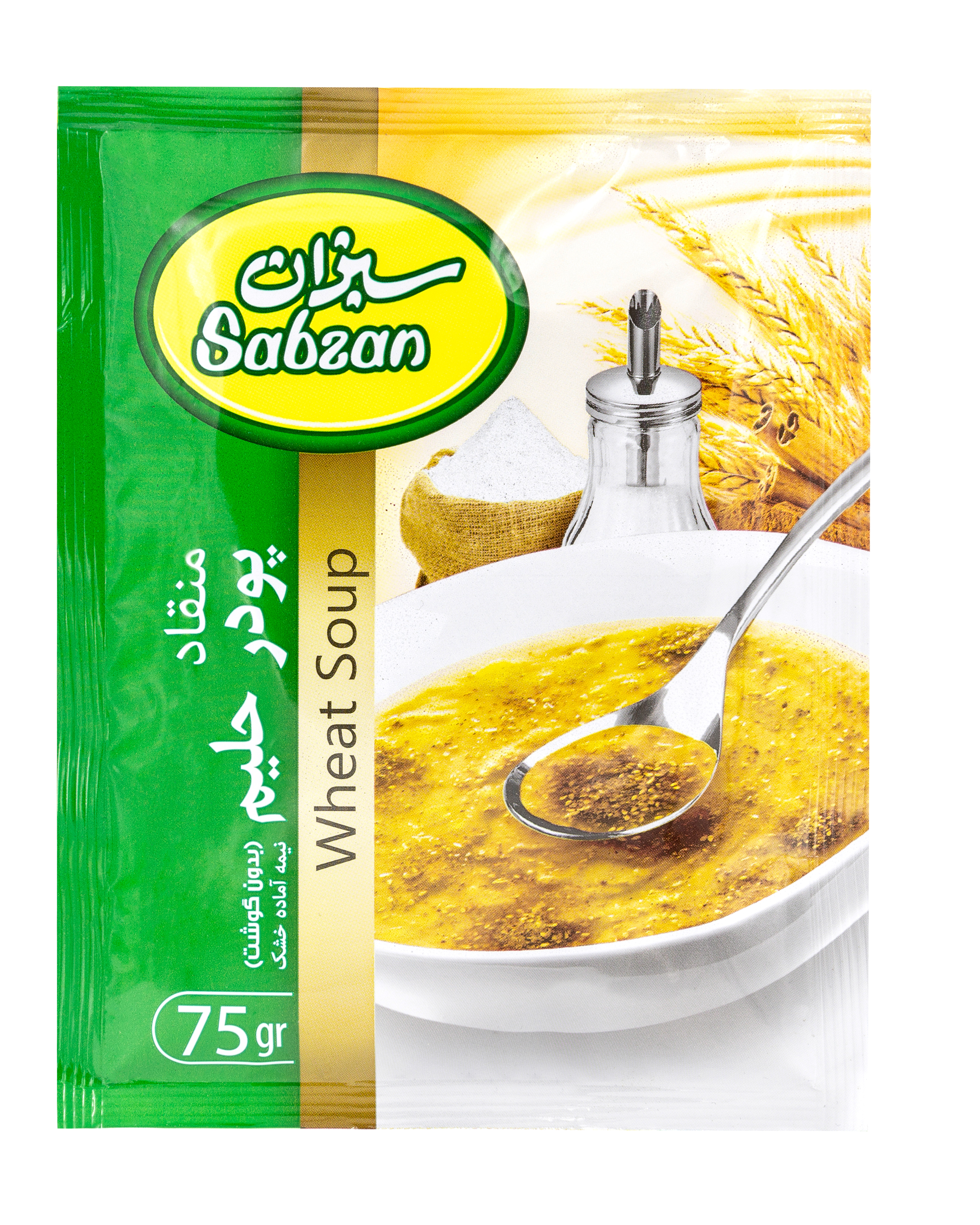 Grießsuppe Halim Sabzan