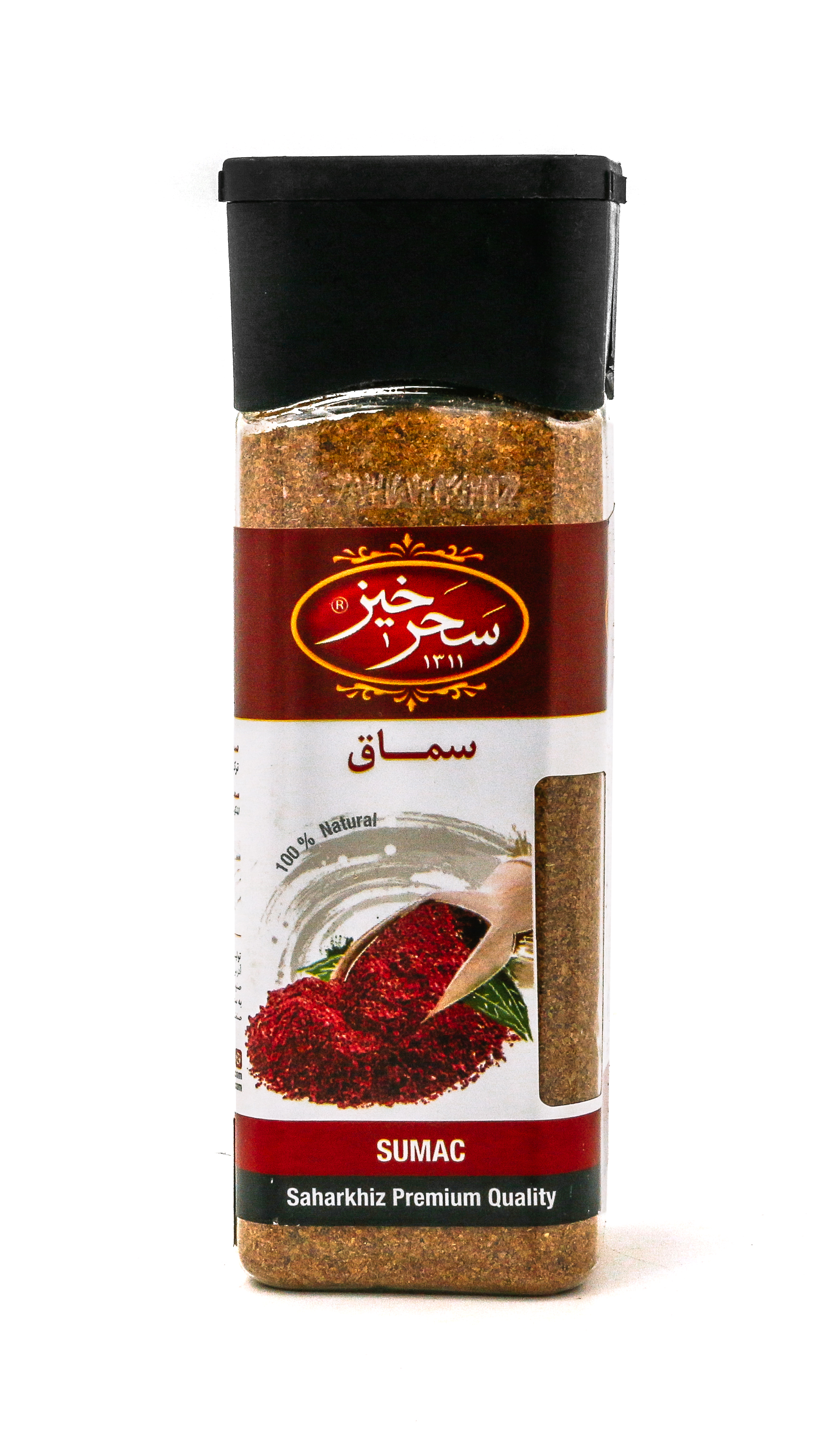Sumac - Saharkhiz