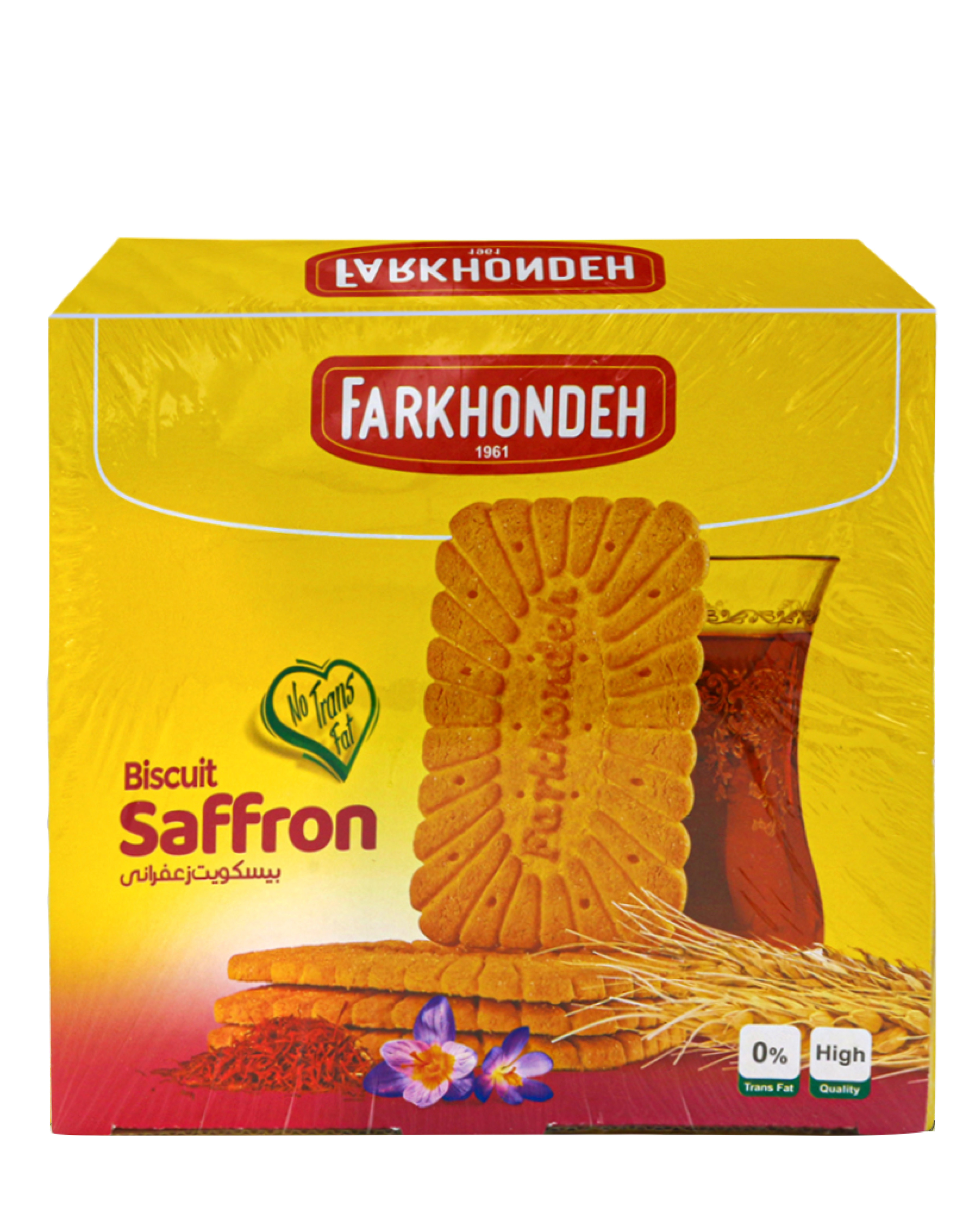 Safran Kekse Farkhondeh