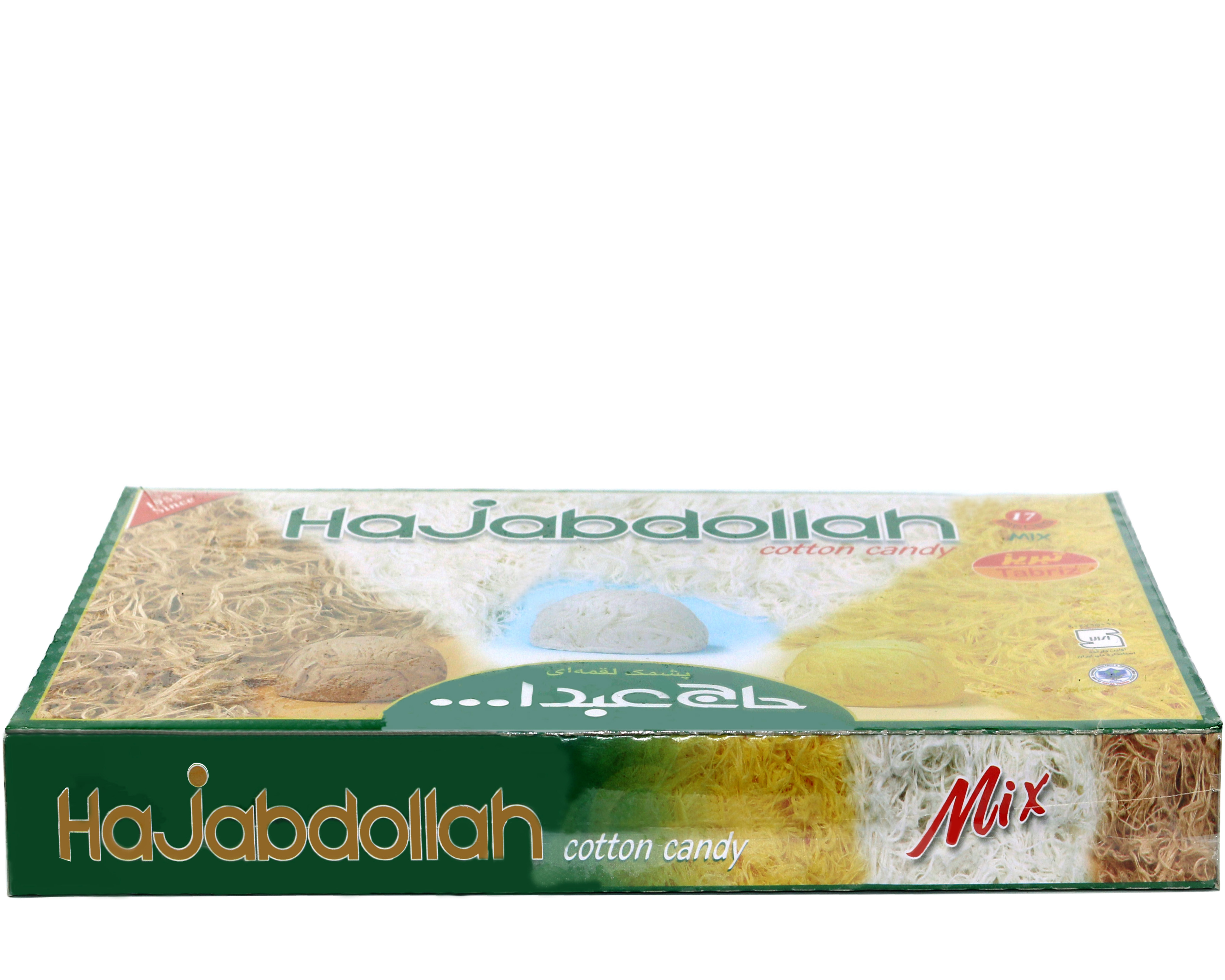 Mix Zuckerwatte Loghmeh - Pashmak