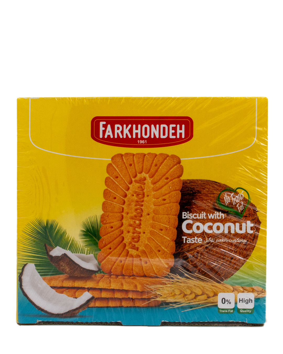Kokosnuss Kekse - Farkhondeh