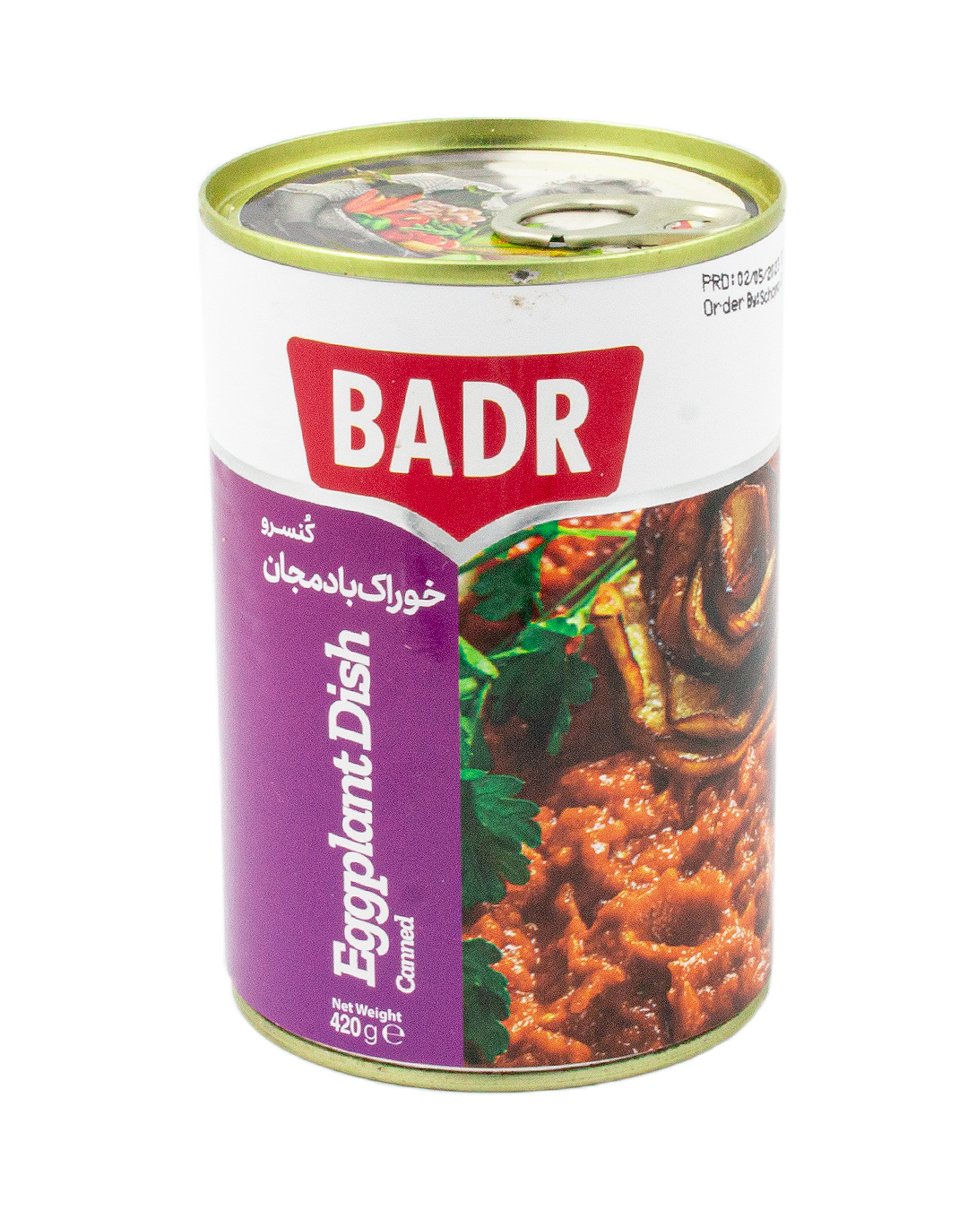 Aubergineneintopf - Badr