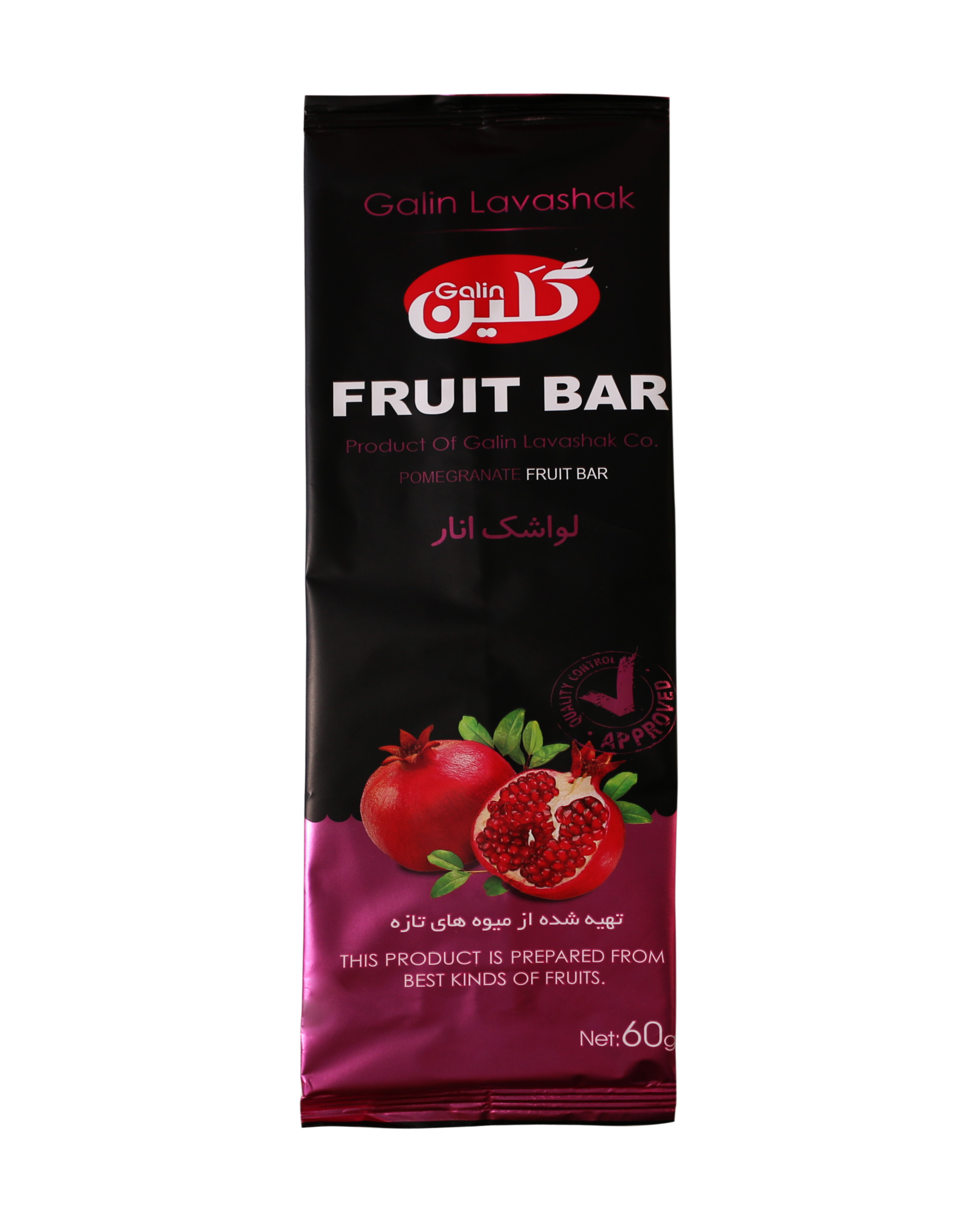 Lavashak Granatapfel - Galin