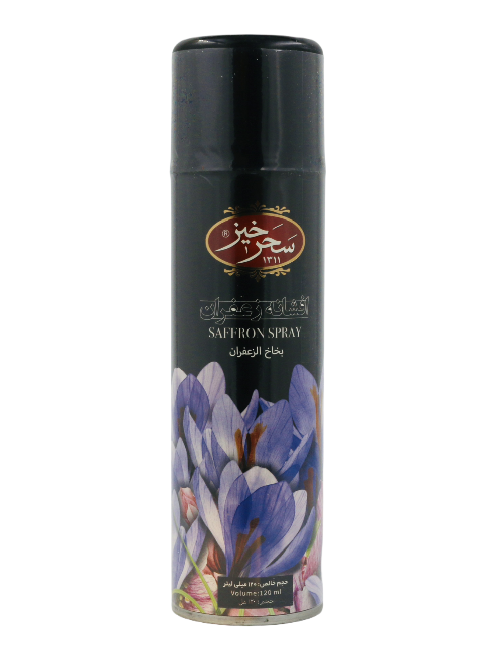 Safran Spray - Saharkhiz
