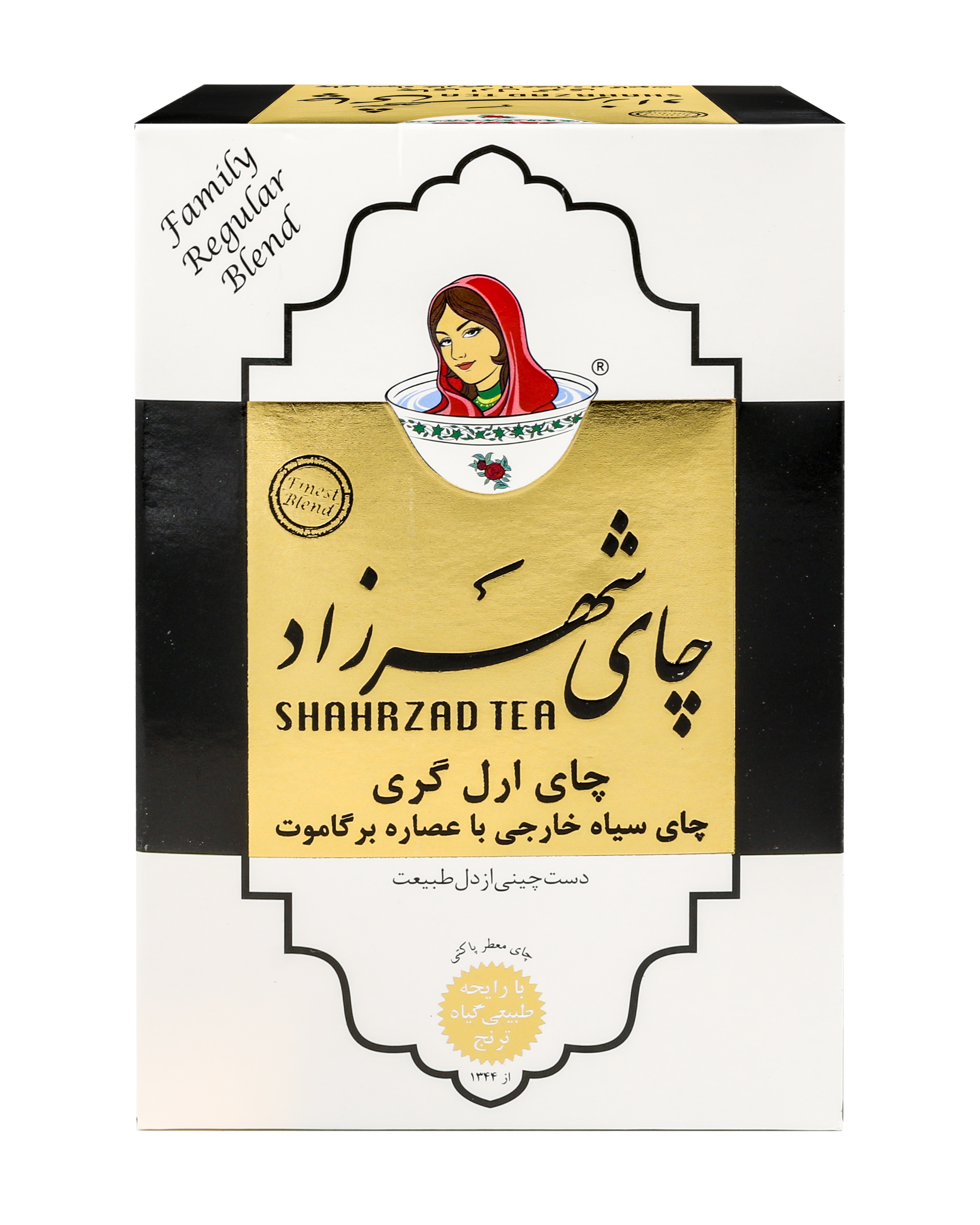 Shahrzad Schwarztee - Earl Grey