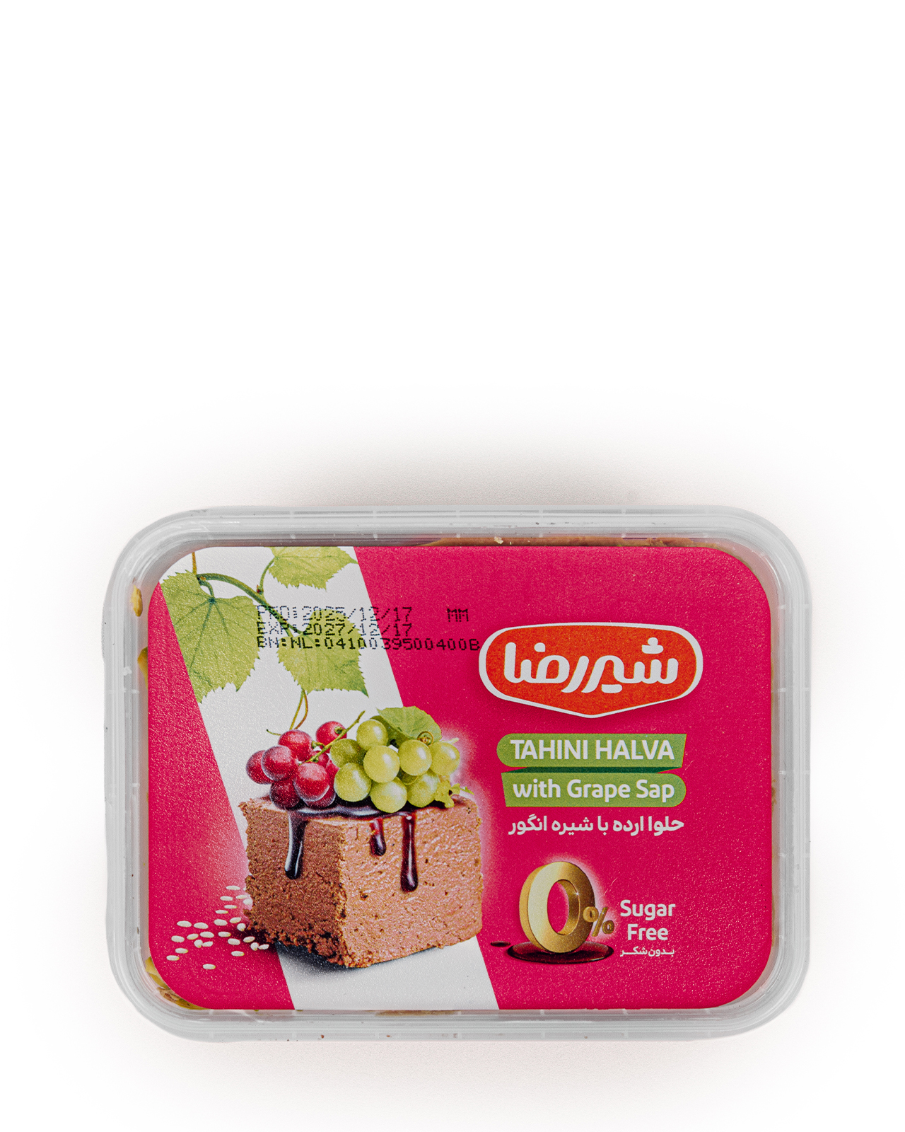 Halva mit Traubensirup - ohne Zucker