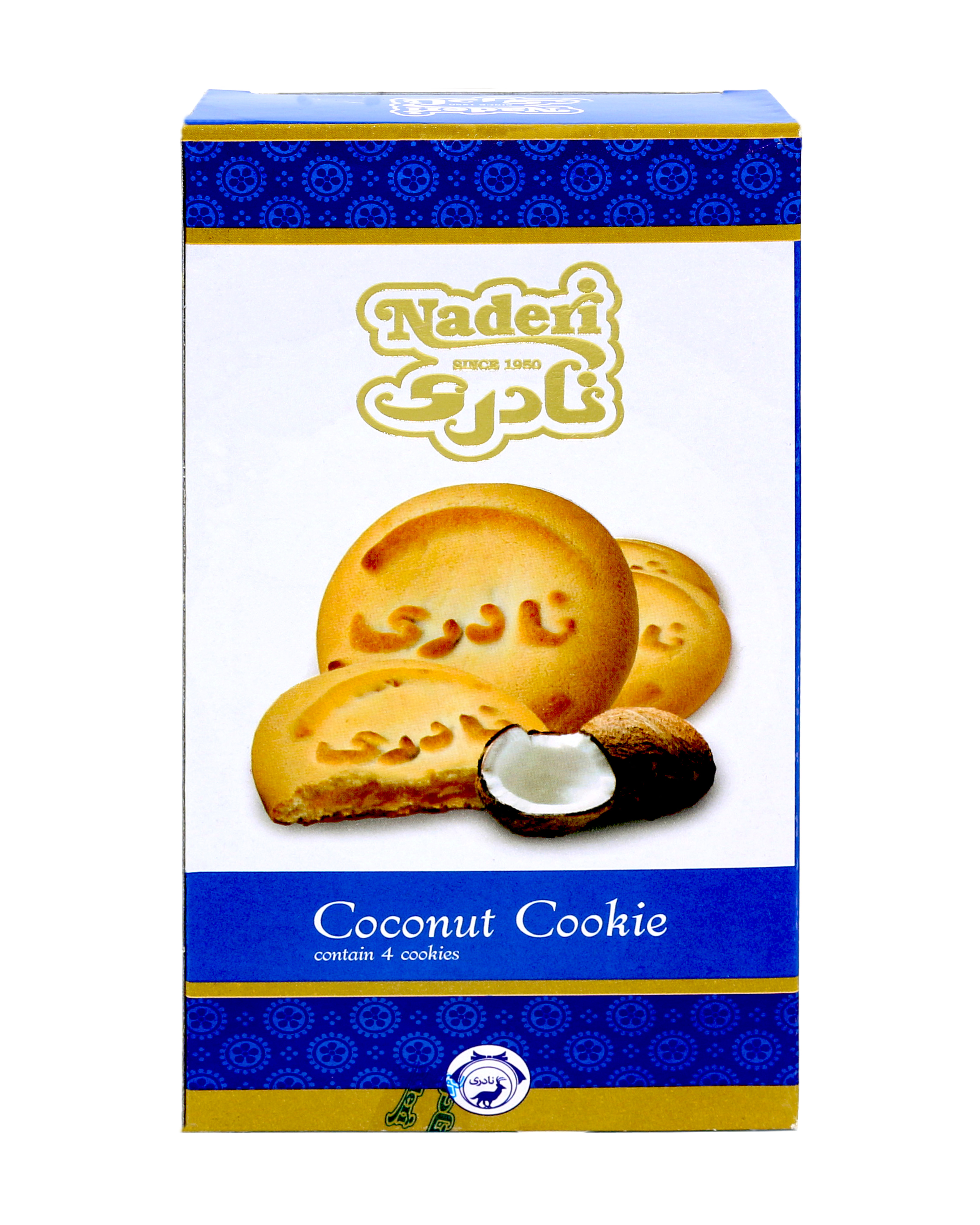 Cookie Kokosnuss - Koloocheh Naderi