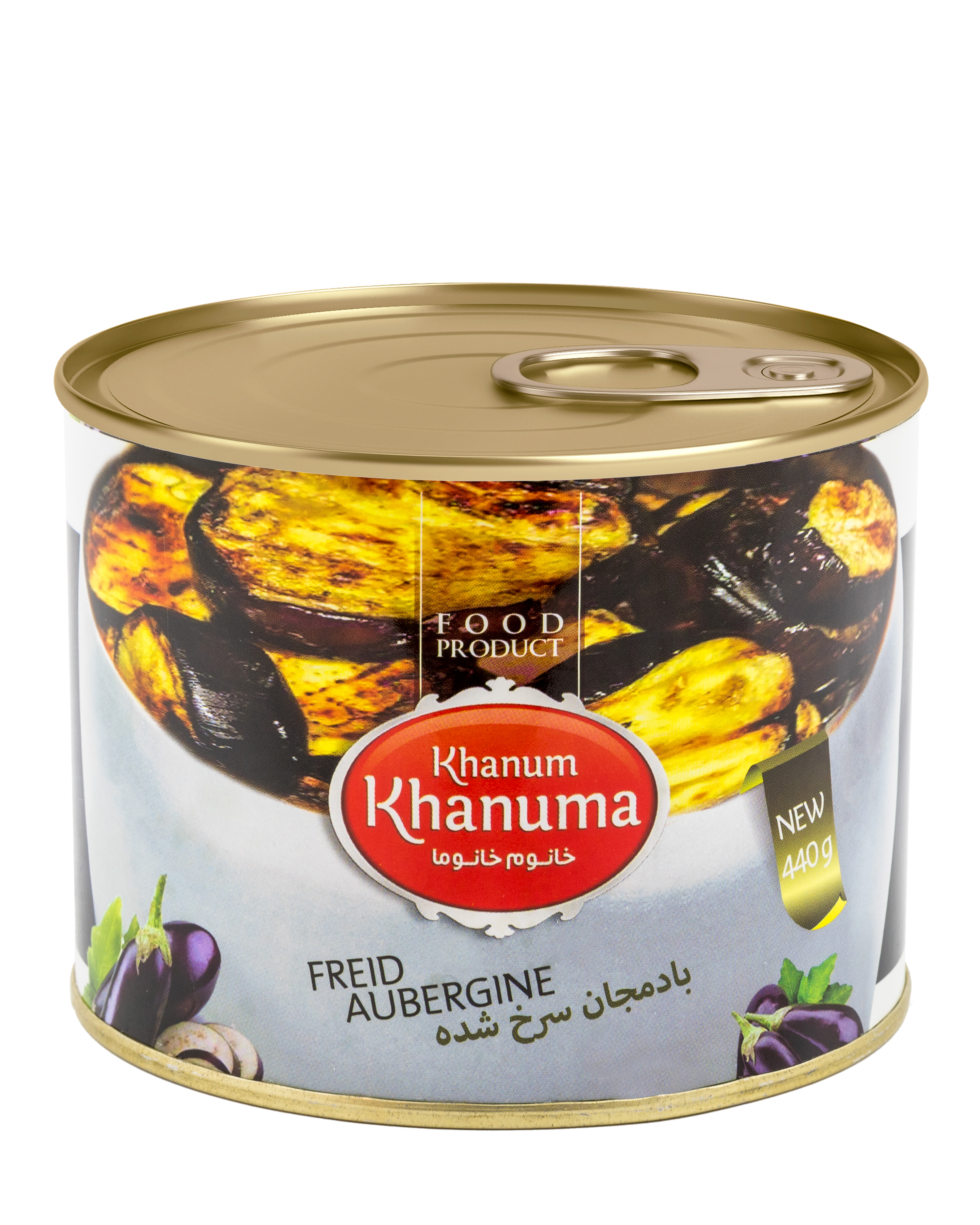 Gebratene Auberginen - Khanum Khanuma