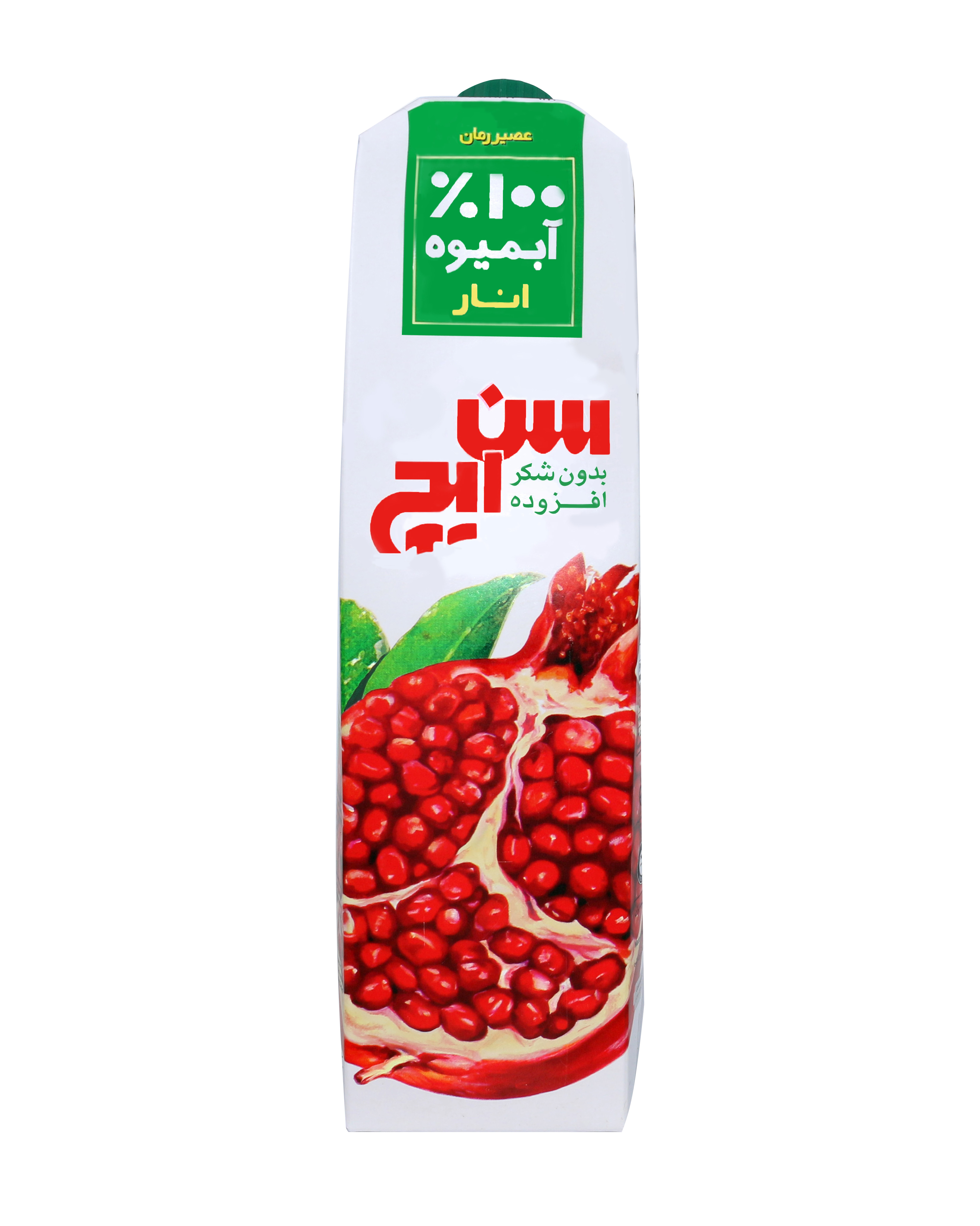 Granatapfelsaft - Sunich