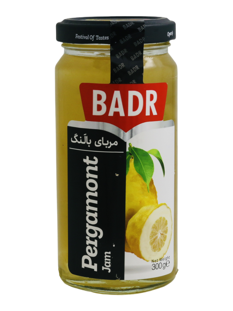 Zitronat Marmelade - Badr