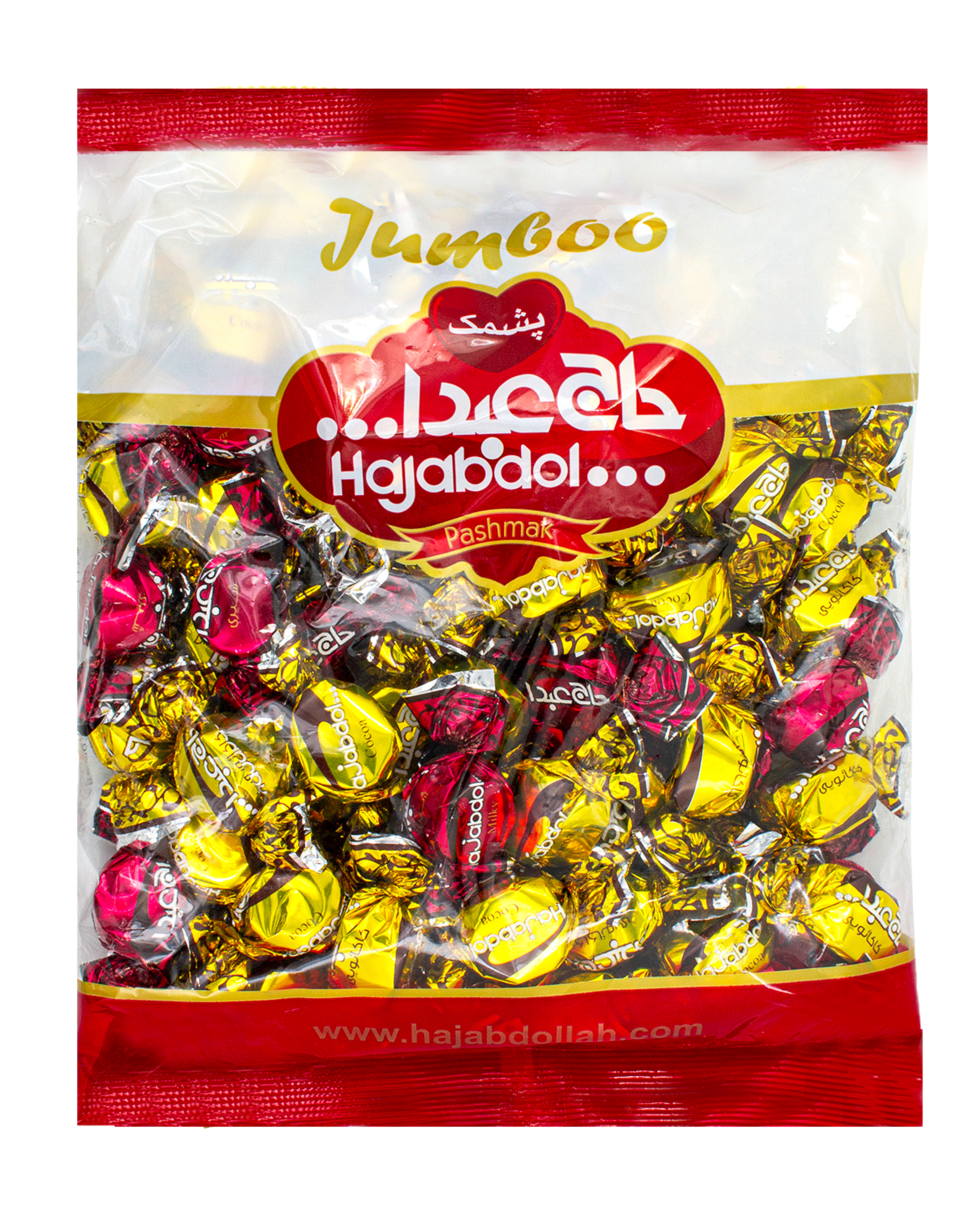 Schoko Vanille Zuckerwatte - Pashmak