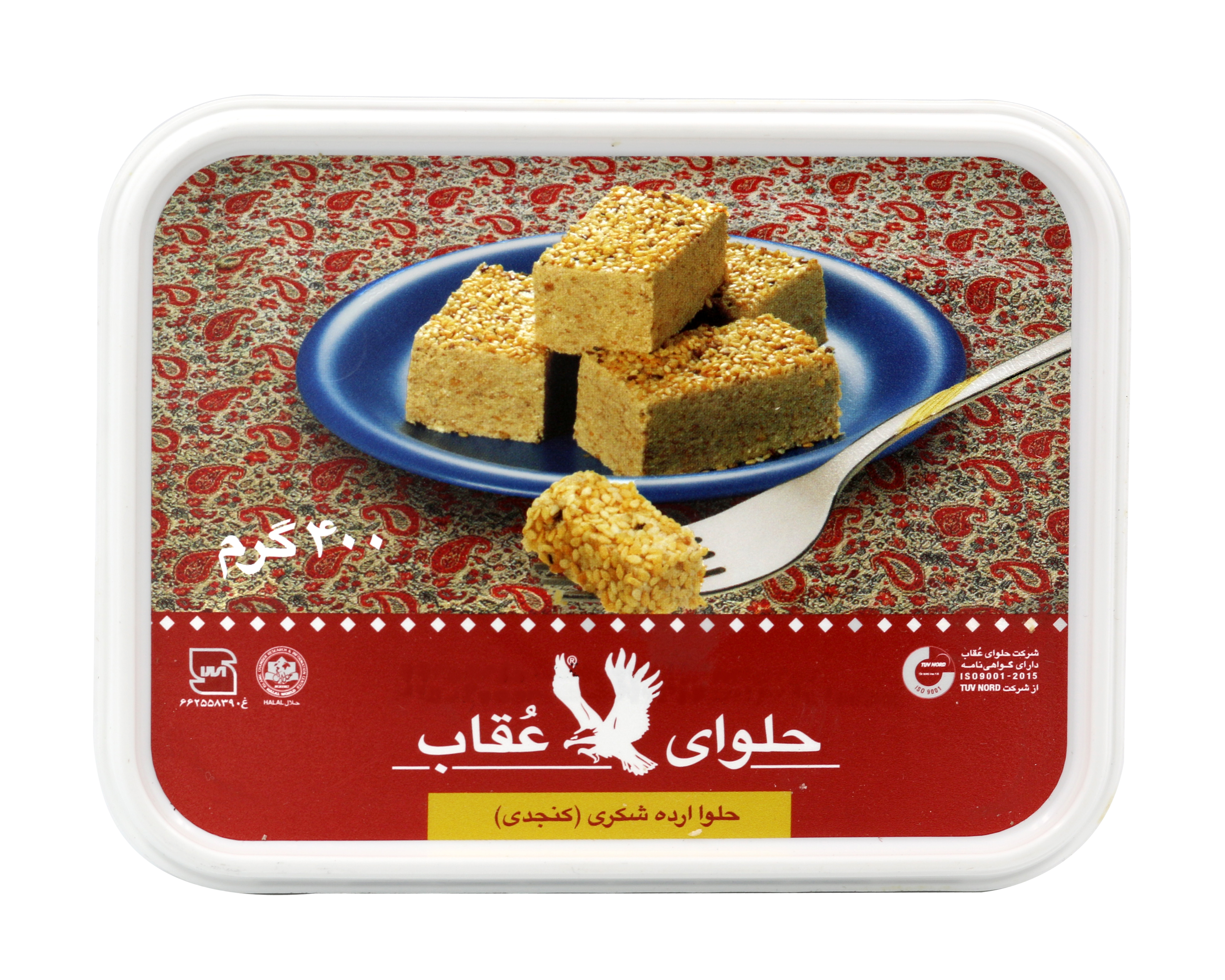Halva Sesam in Dose 400Gr.